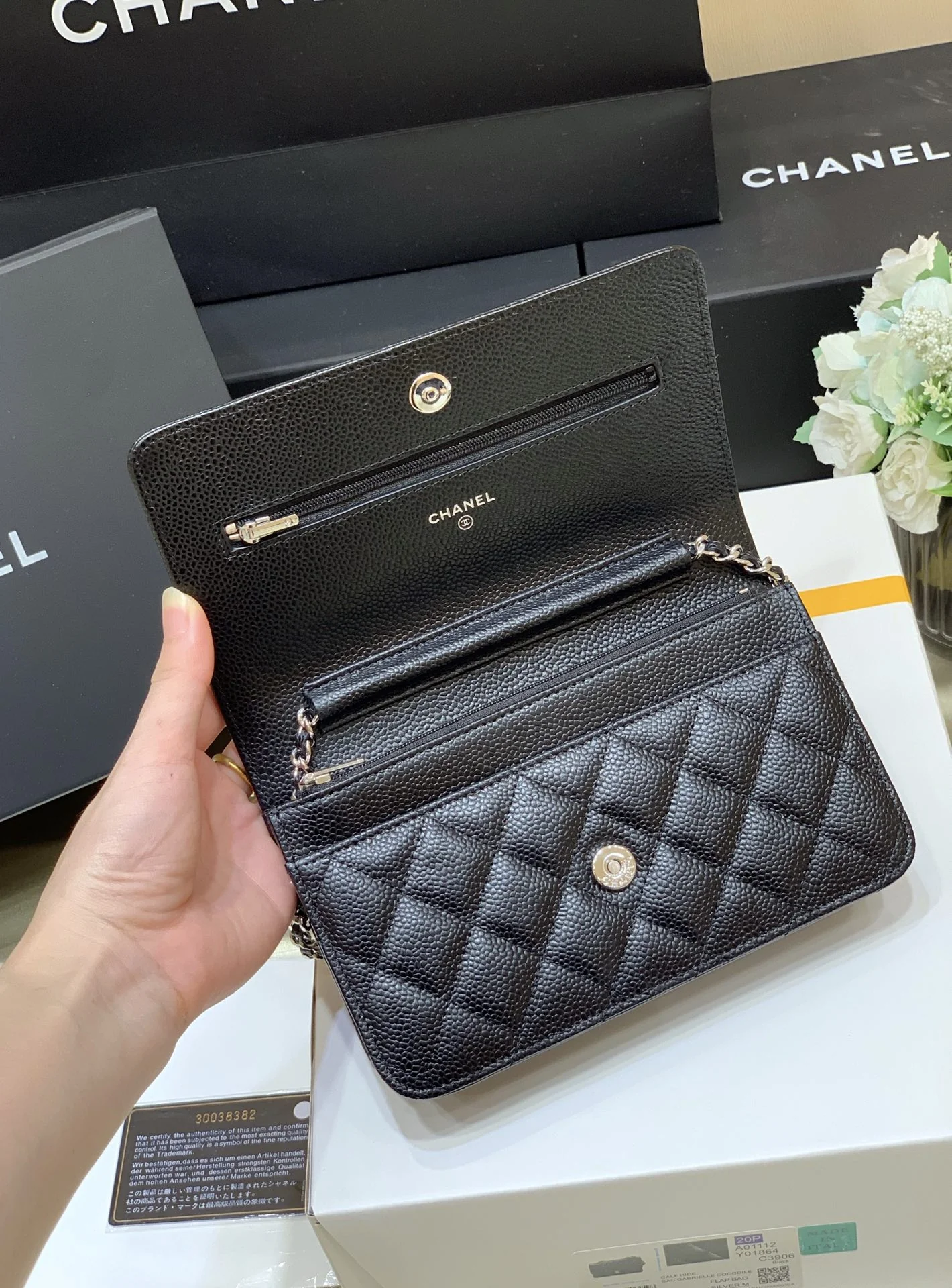 Chanel Wallet on Chain 33814 19cm - description_image4