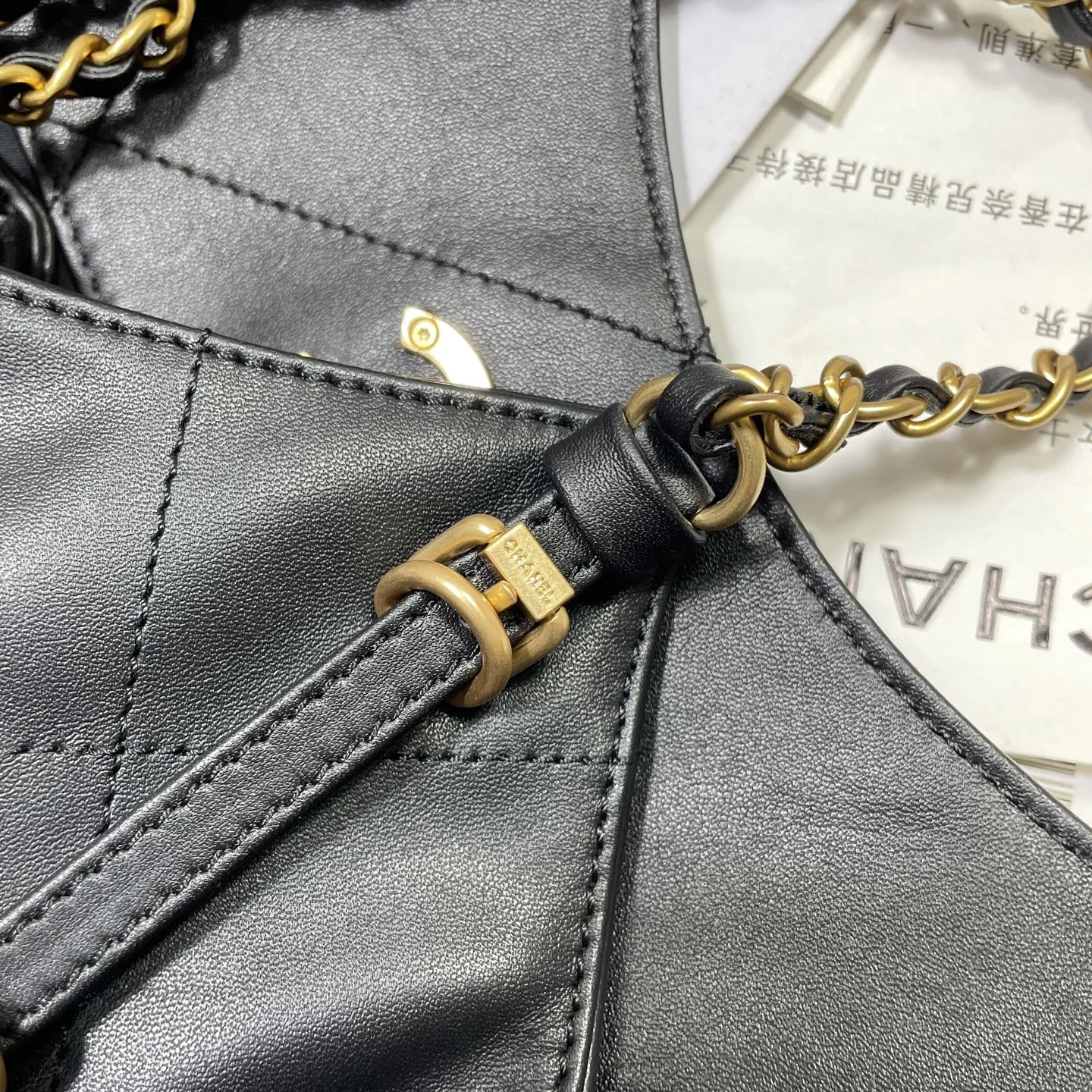 Chanel Tote 31 x 47 x 11 cm - description_image8