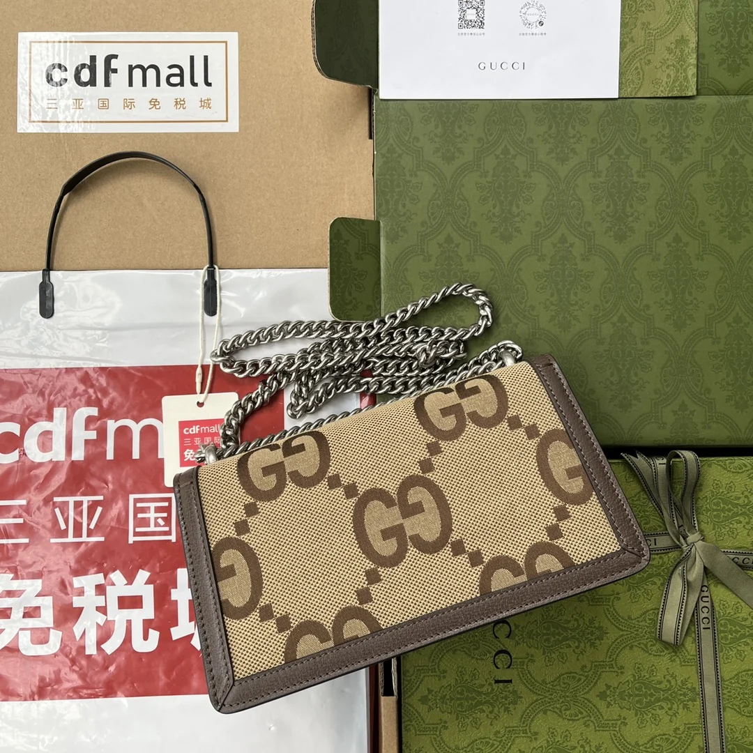 Gucci Dionysus 499623 Brown 7cm 25x13.5x7 cm - image2