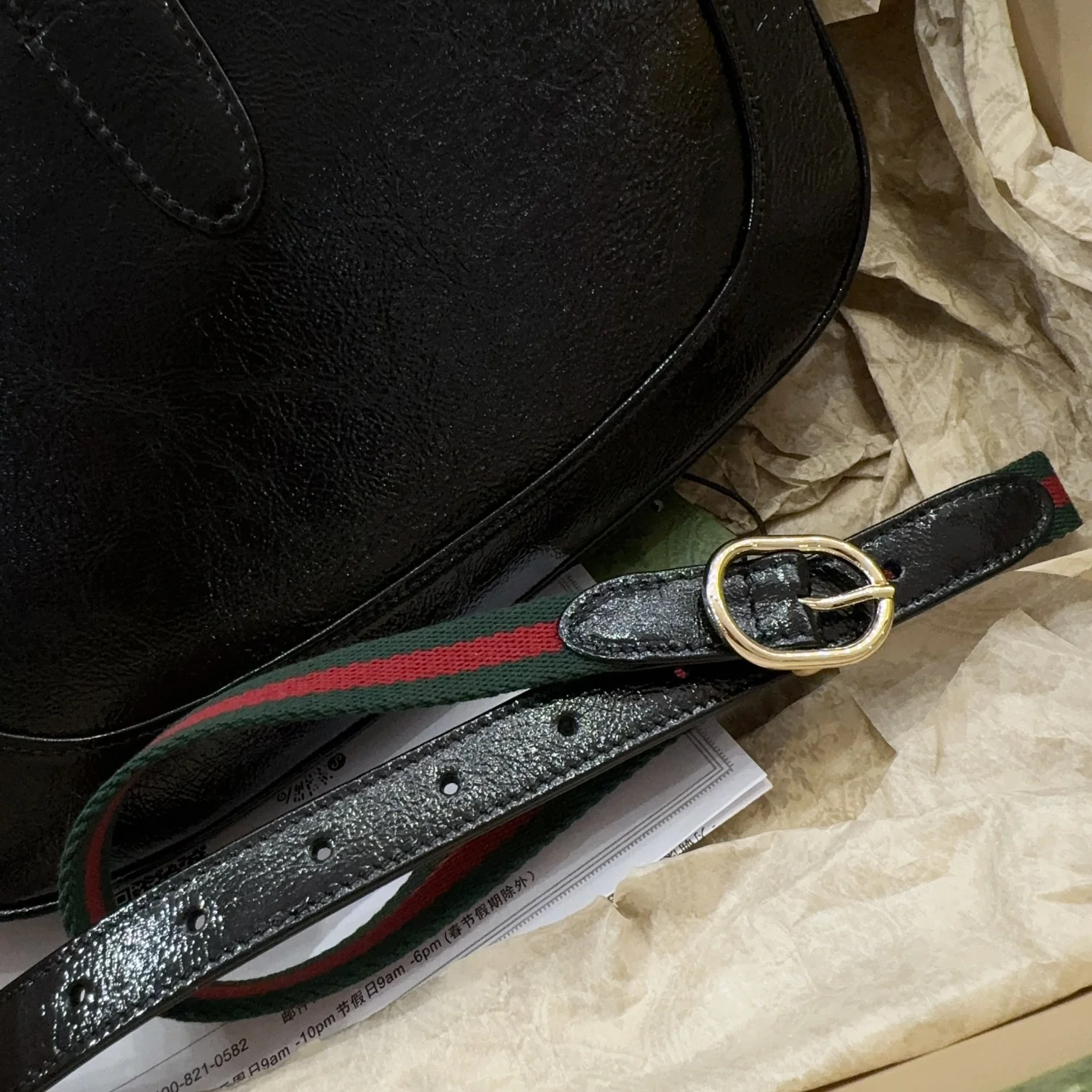 Gucci Jackie Notte Small Shoulder Bag 782849 27.5 x 19 x 4 cm - image4