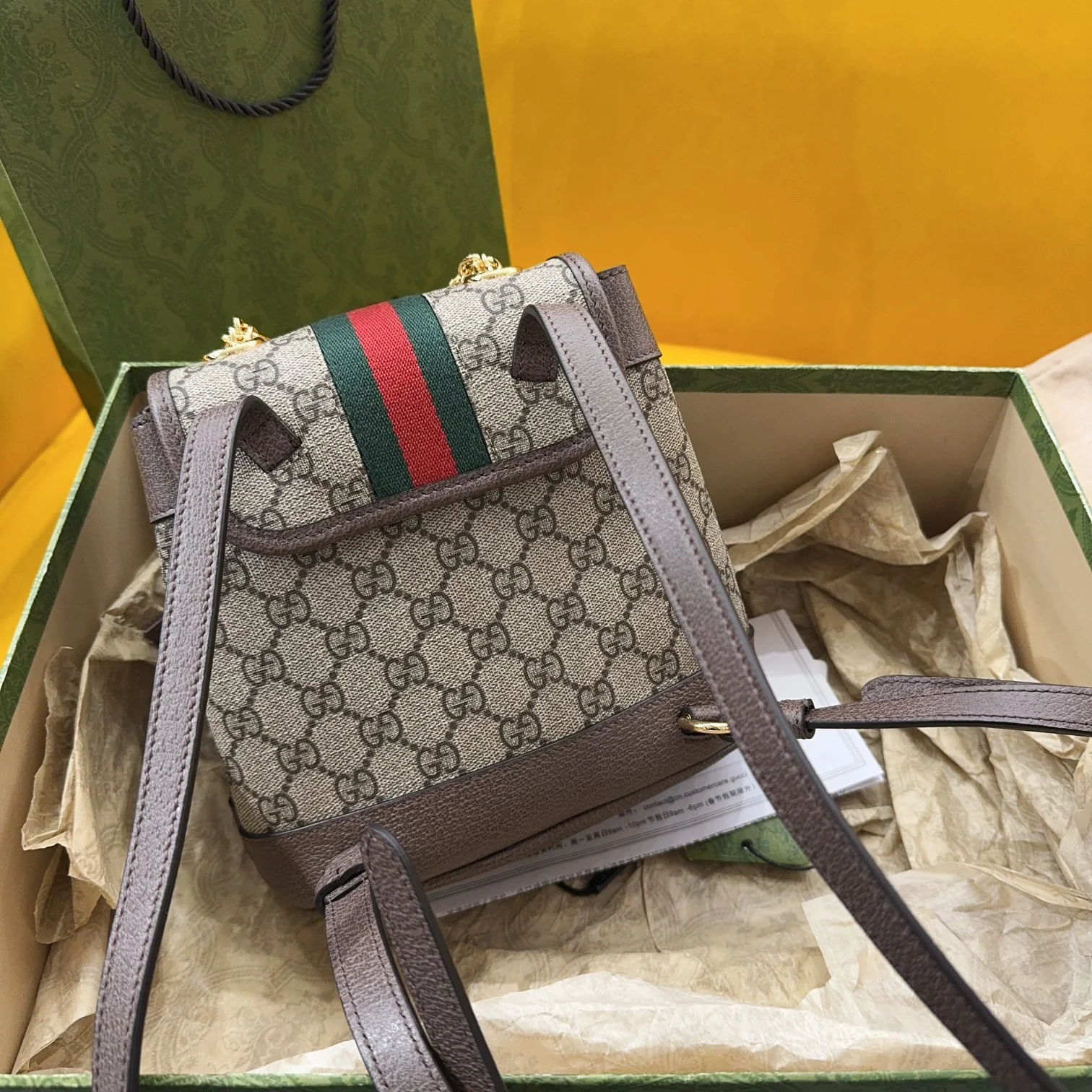 Gucci Ophidia Mini Backpack 795221 20.5x19.5x12 cm - image7