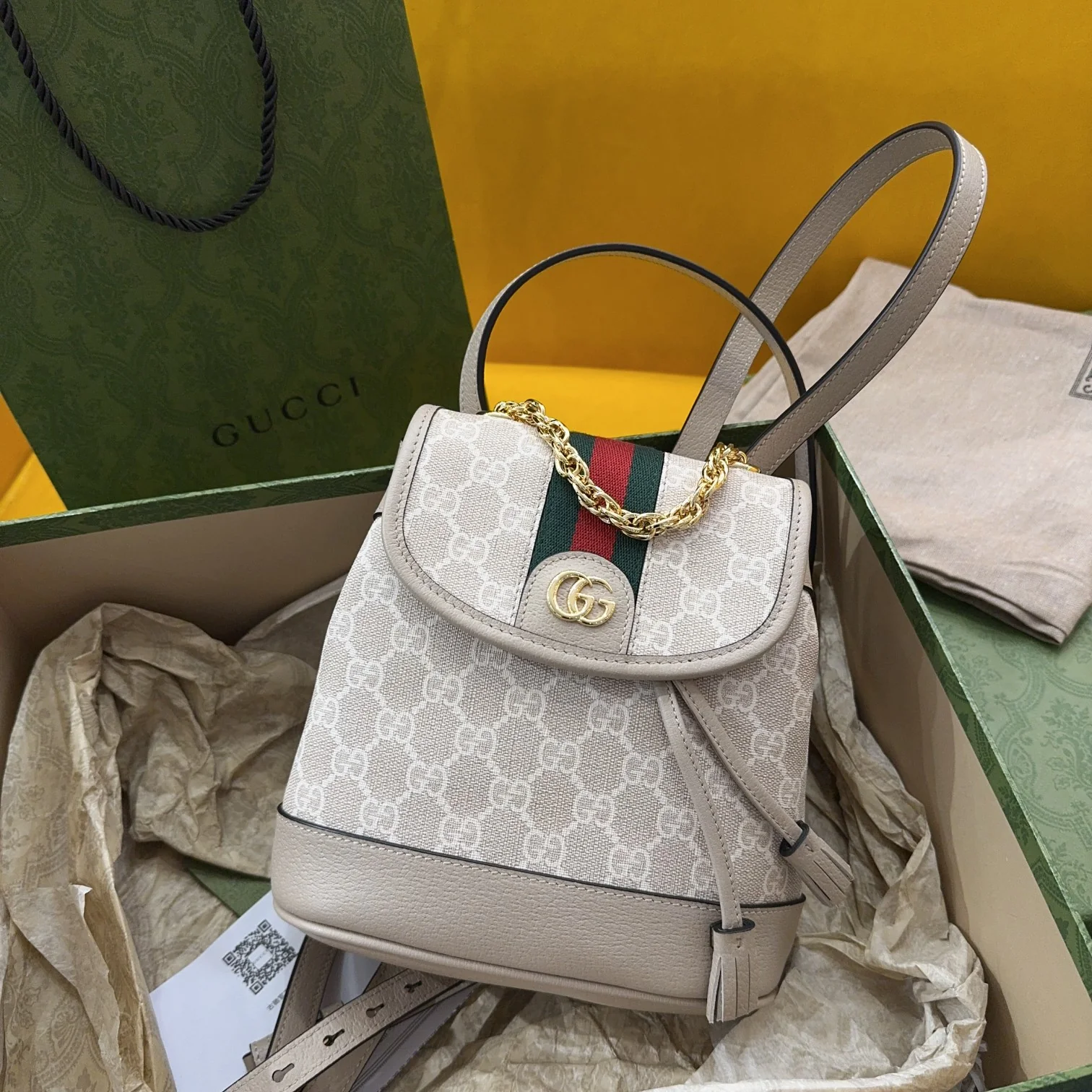 Gucci Ophidia Mini Backpack 795221 20.5x19.5x12 cm - image1