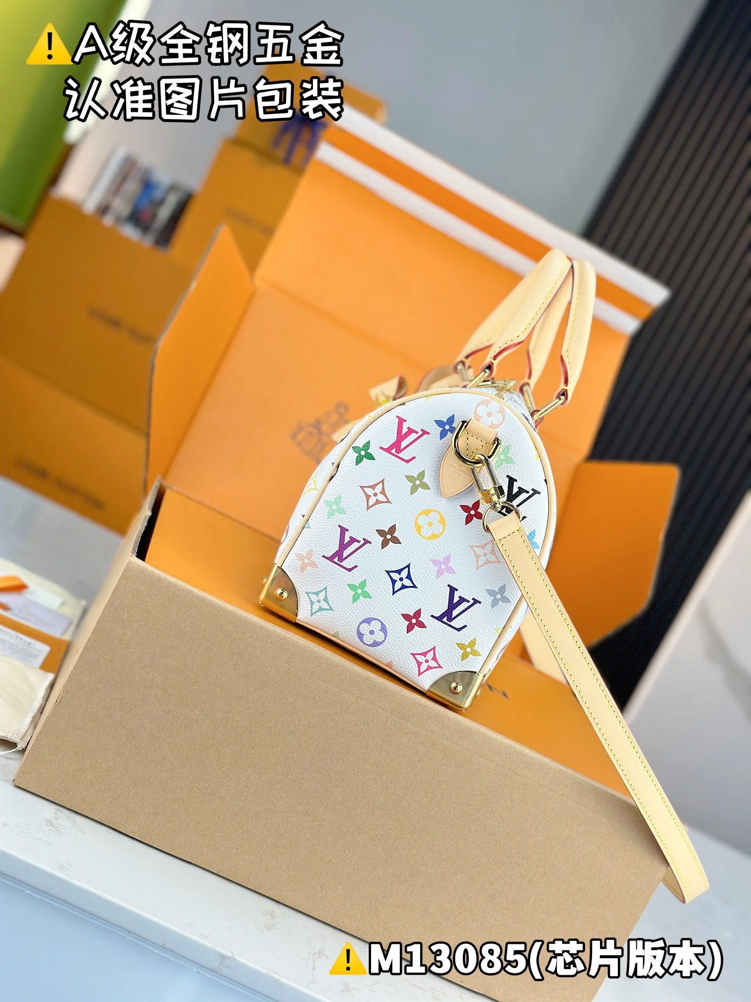 Louisvuitton Speedy Bandouliere 25 19 x 15 x 25 cm - description_image3