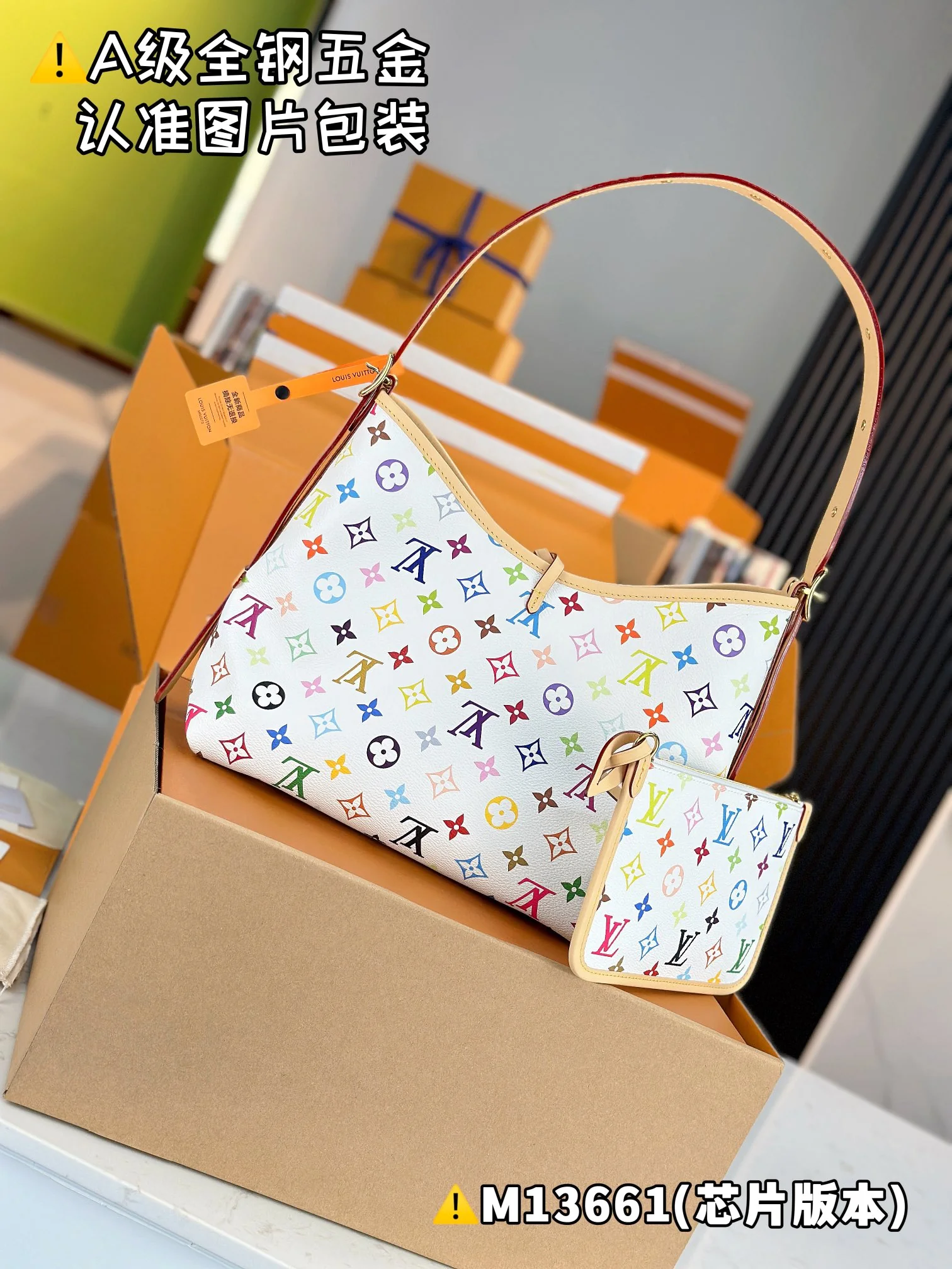 Louisvuitton Carryall Small Handbag M13661 24 x 12 x 29 cm - description_image2