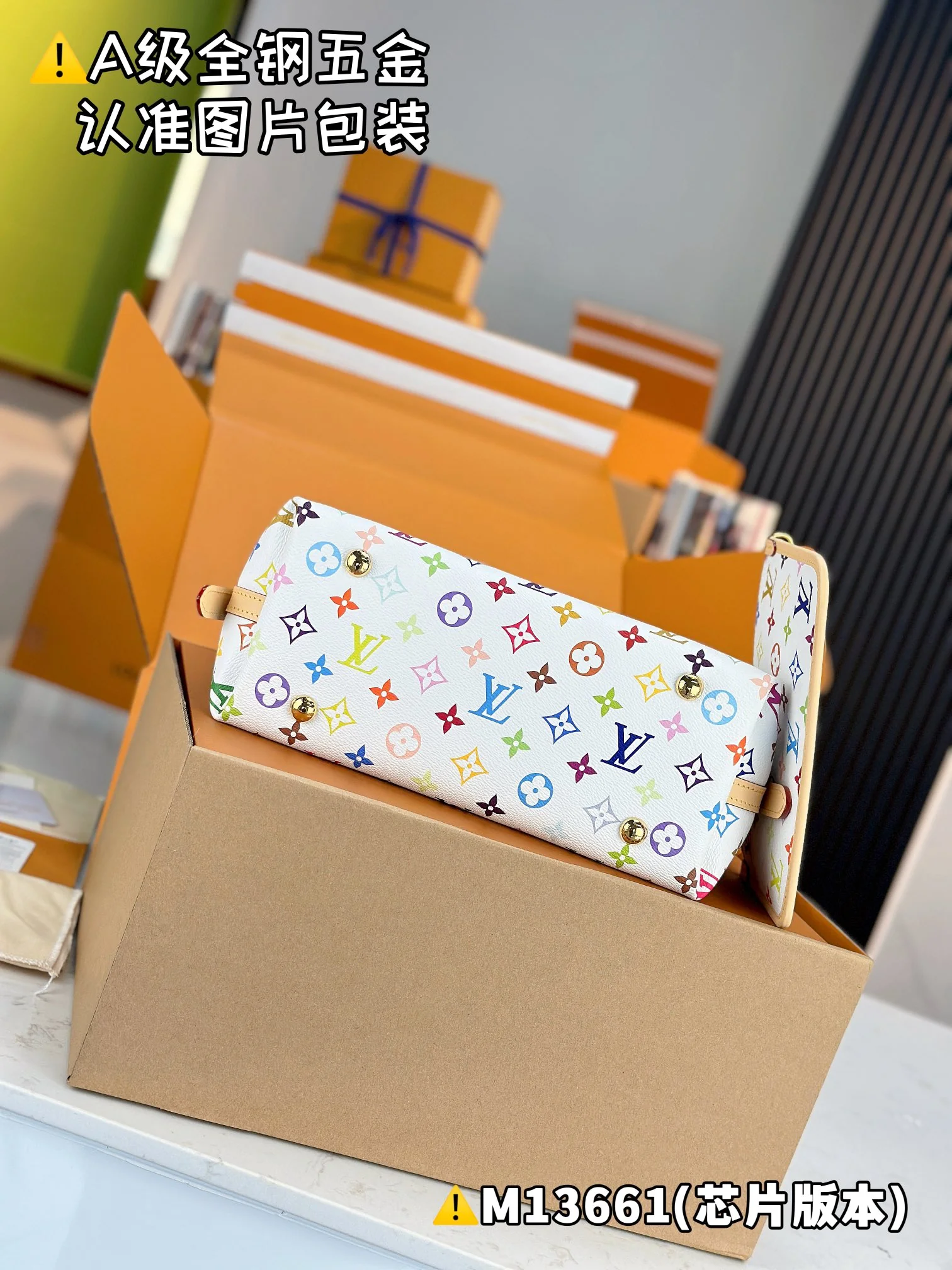 Louisvuitton Carryall Small Handbag M13661 24 x 12 x 29 cm - description_image4