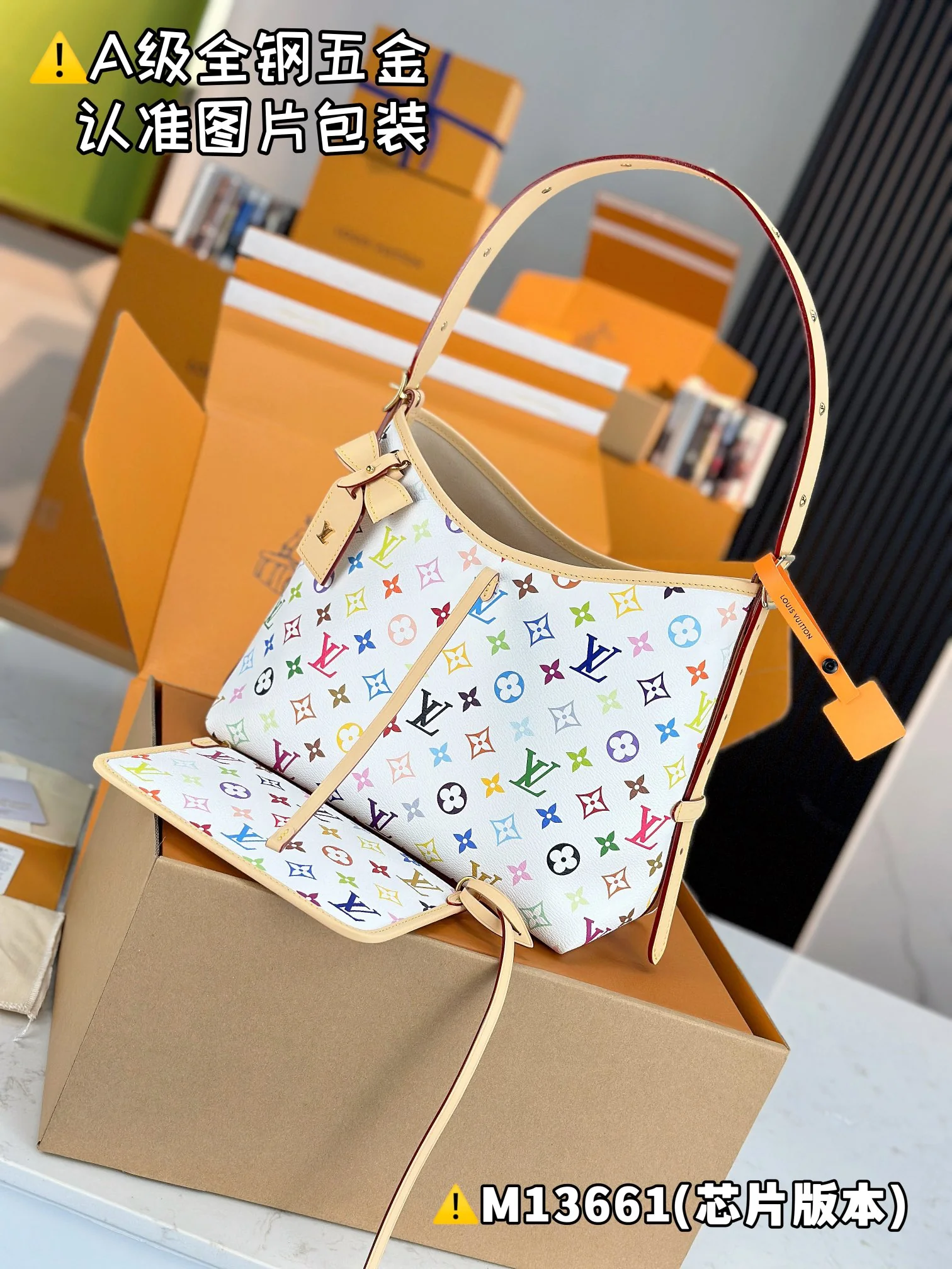 Louisvuitton Carryall Small Handbag M13661 24 x 12 x 29 cm - description_image7