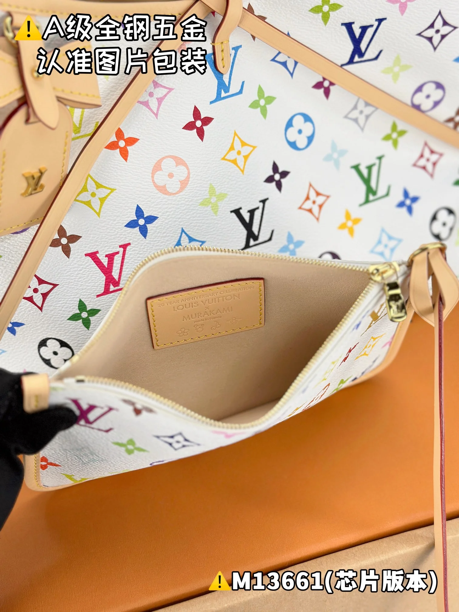 Louisvuitton Carryall Small Handbag M13661 24 x 12 x 29 cm - description_image9