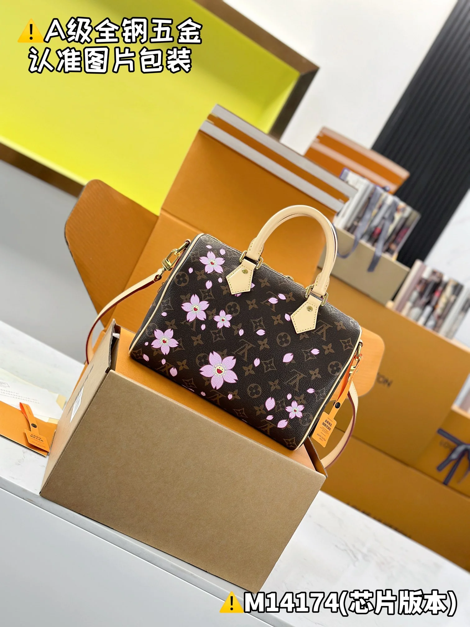 Louisvuitton Speedy Bandouliere M14174 25x19x15 cm - description_image2