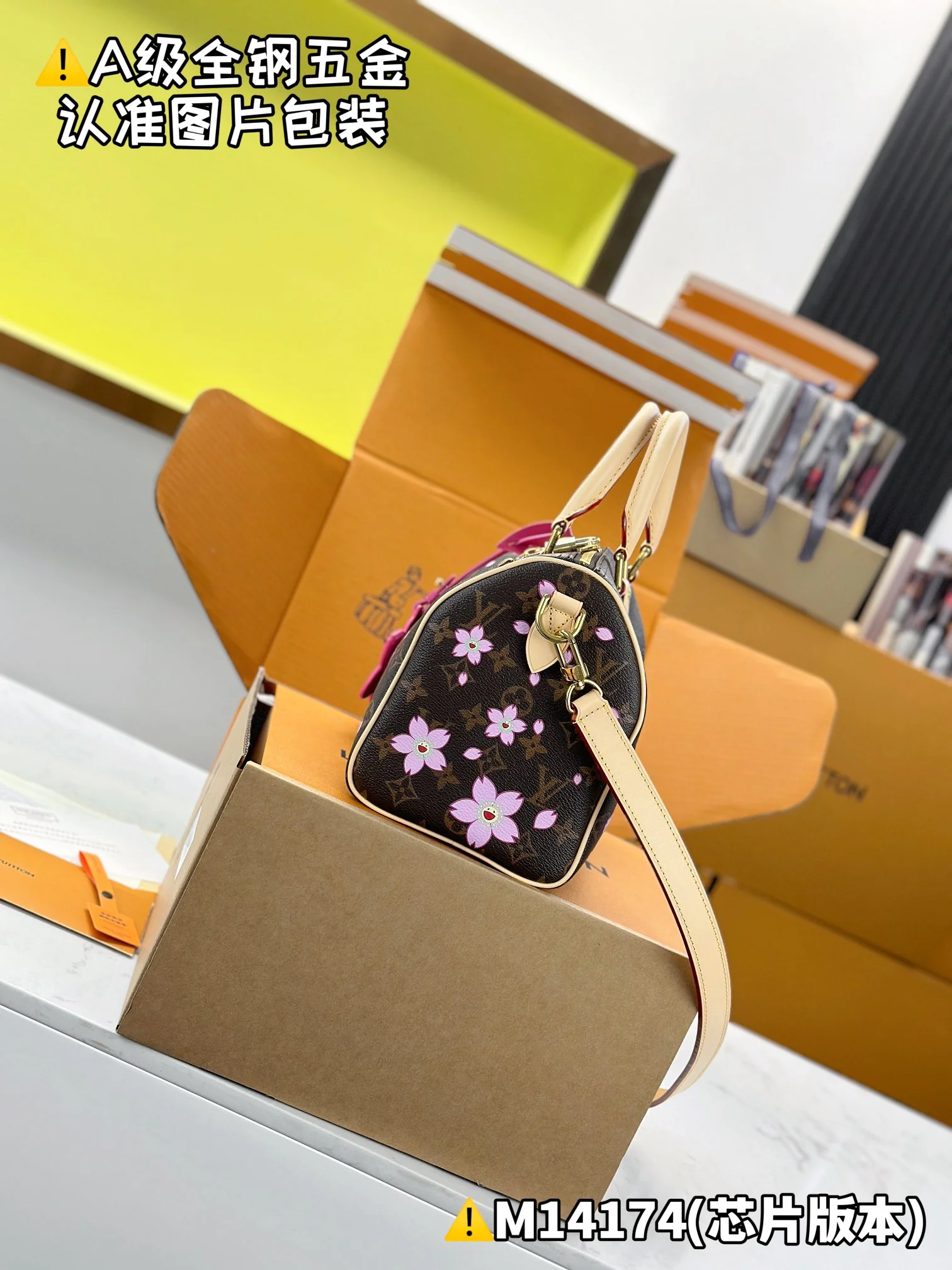 Louisvuitton Speedy Bandouliere M14174 25x19x15 cm - description_image3