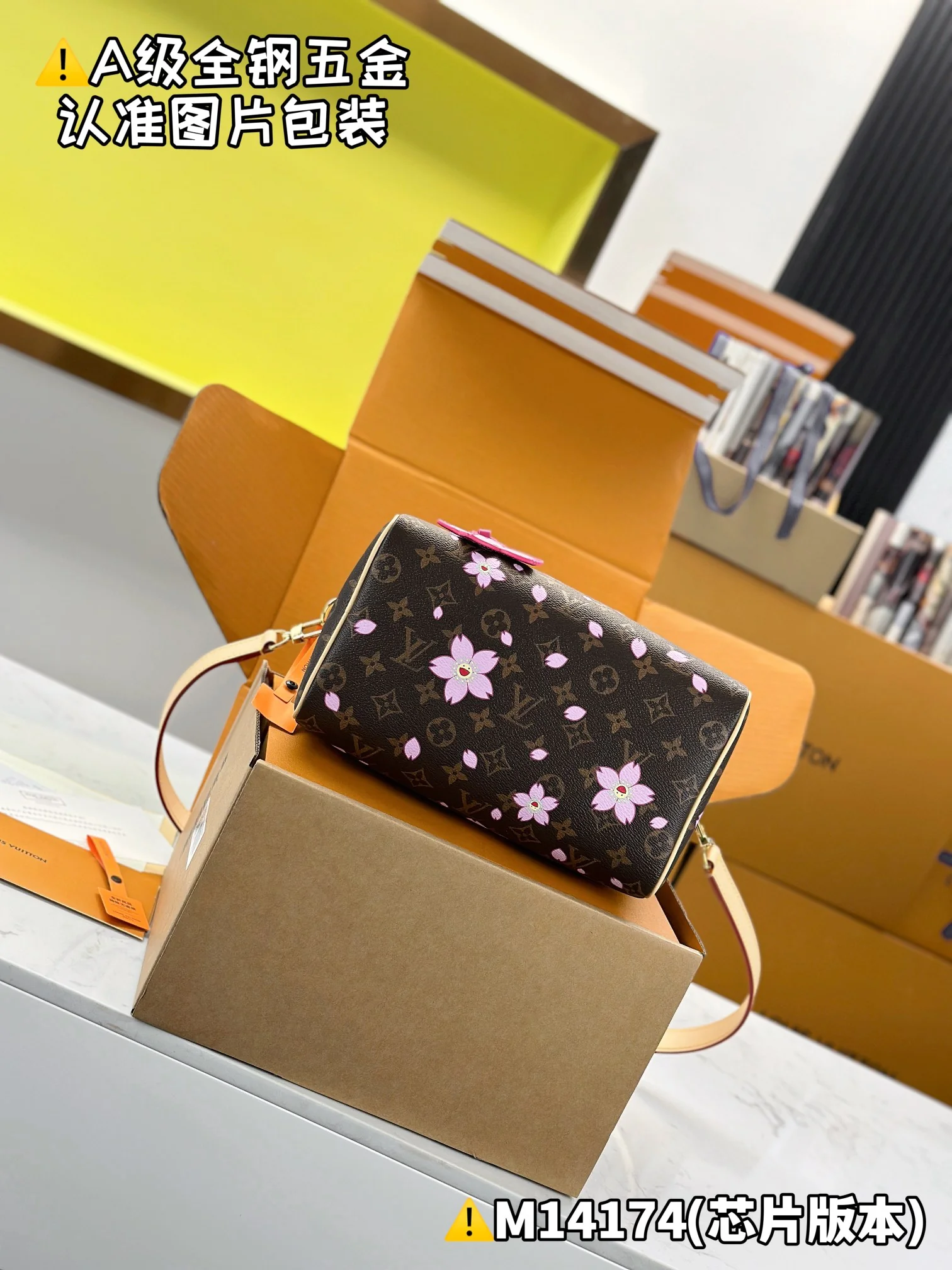 Louisvuitton Speedy Bandouliere M14174 25x19x15 cm - description_image4