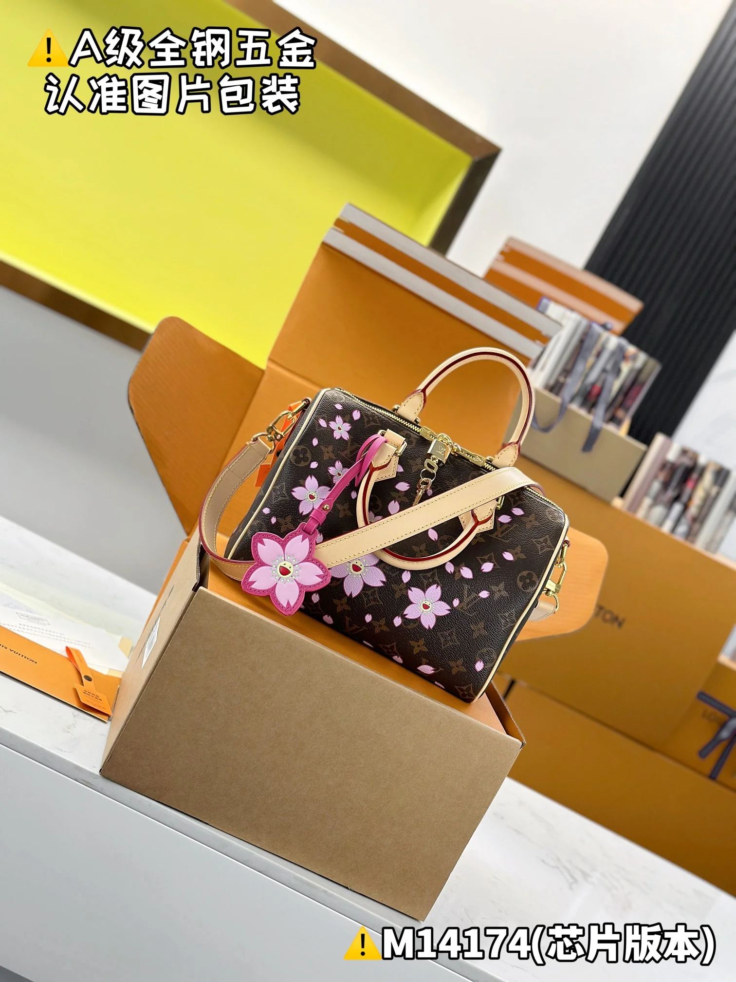 Louisvuitton Speedy Bandouliere M14174 25x19x15 cm - description_image5