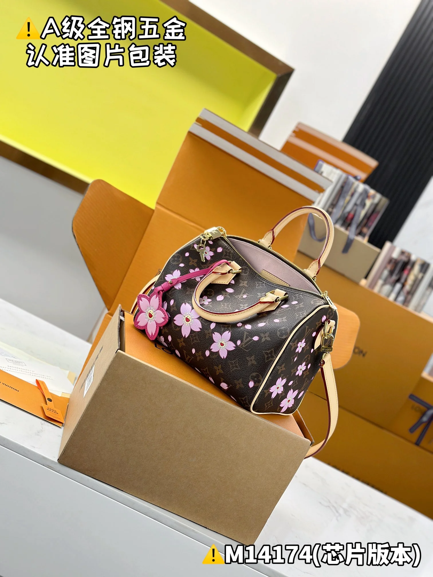 Louisvuitton Speedy Bandouliere M14174 25x19x15 cm - description_image7