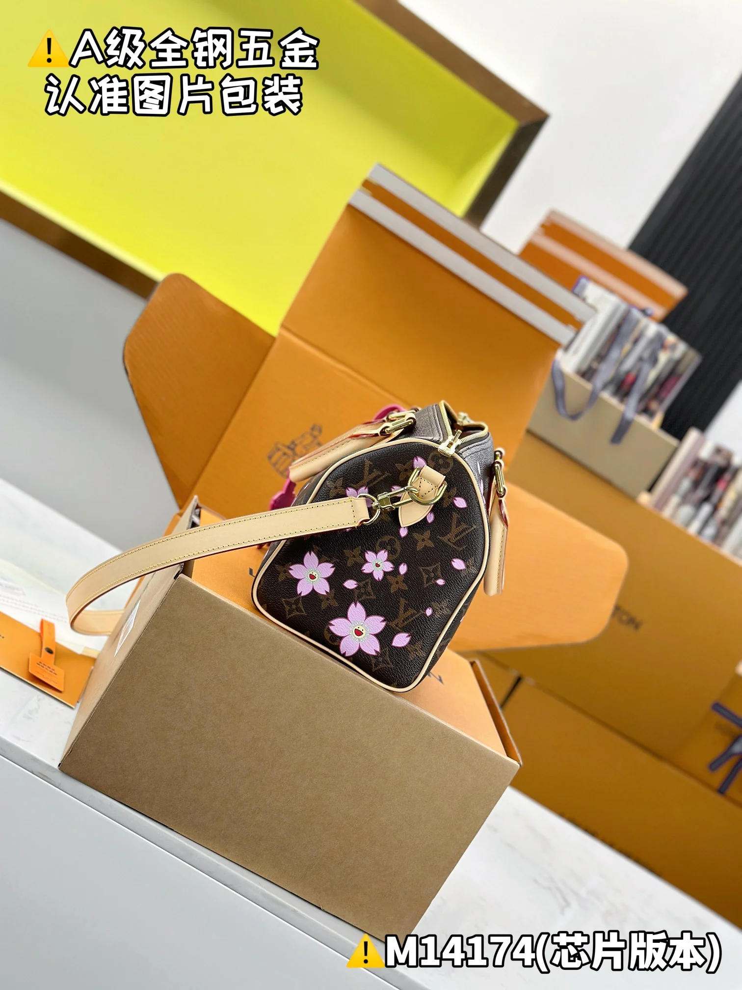 Louisvuitton Speedy Bandouliere M14174 25x19x15 cm - description_image8