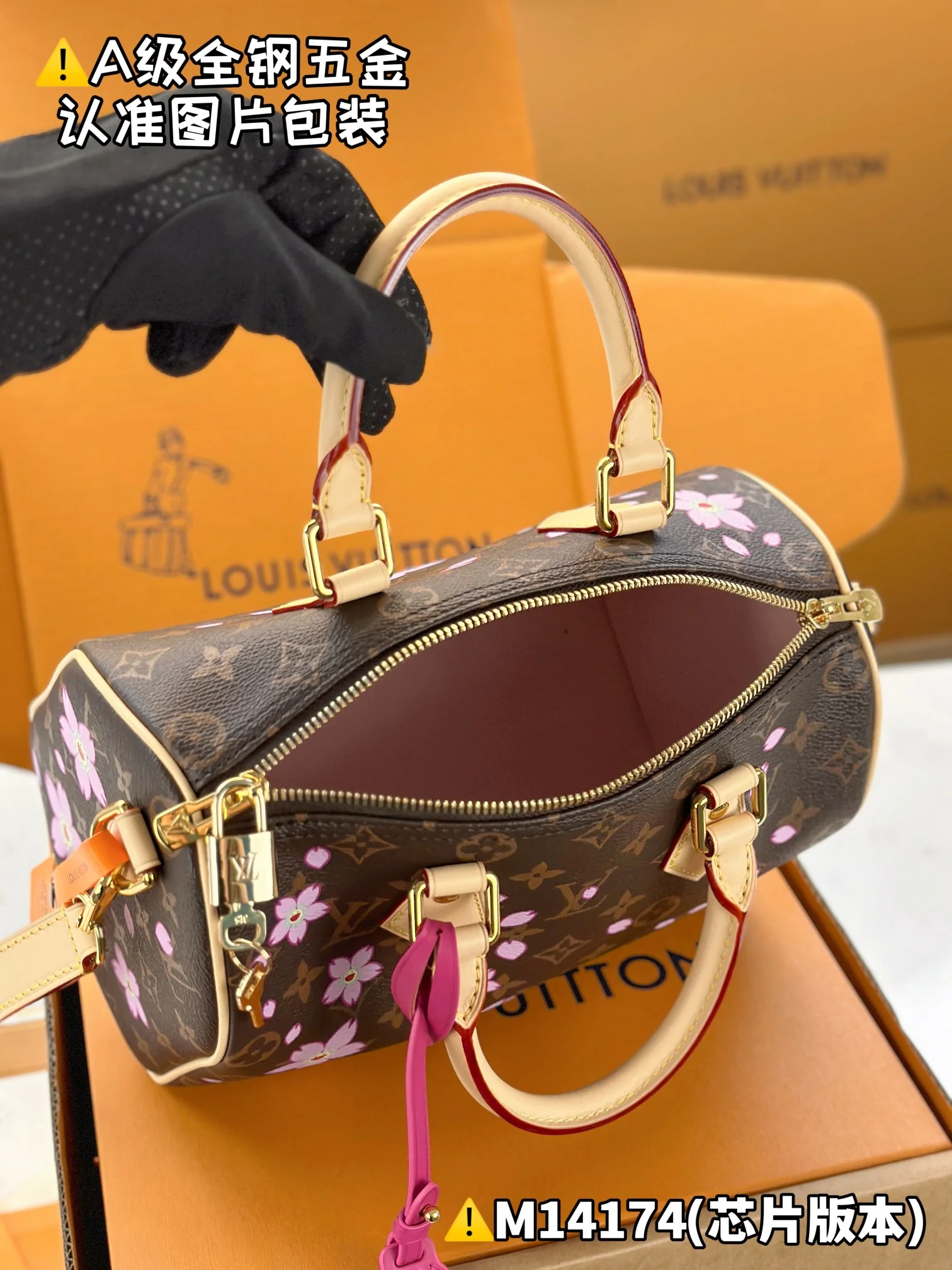 Louisvuitton Speedy Bandouliere M14174 25x19x15 cm - description_image9