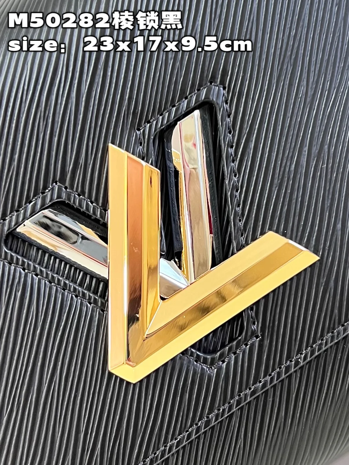 Louis Vuitton Twist M21025 Black Medium - image3