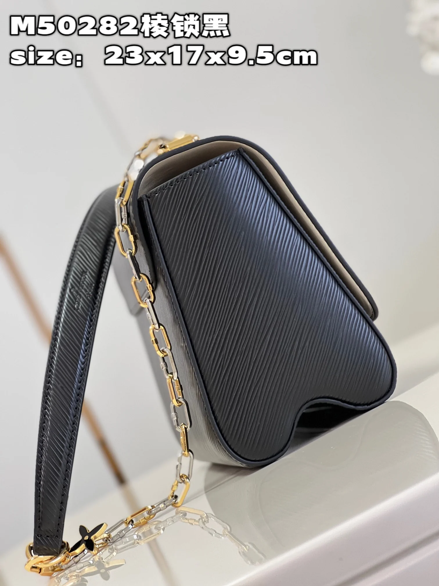 Louis Vuitton Twist M21025 Black Medium - image4