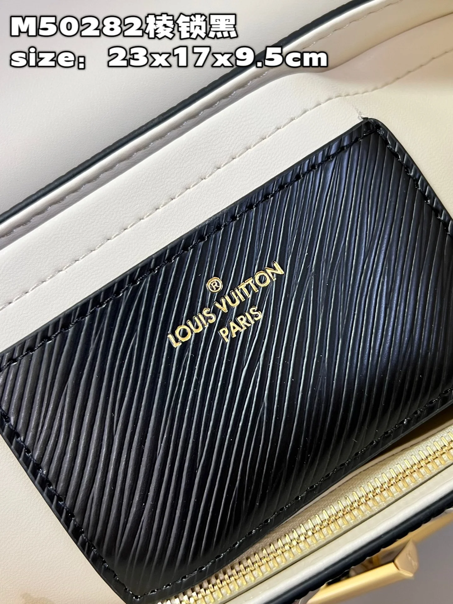 Louis Vuitton Twist M21025 Black Medium - image9