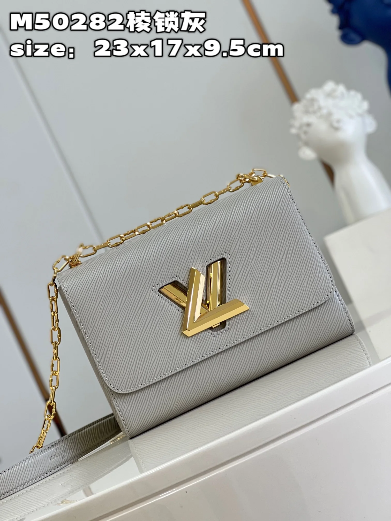 Louis Vuitton Twist M21026 Gray Medium - image2