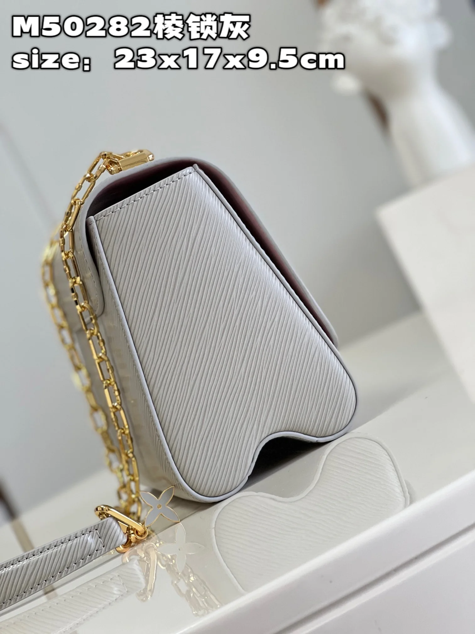 Louis Vuitton Twist M21026 Gray Medium - image4