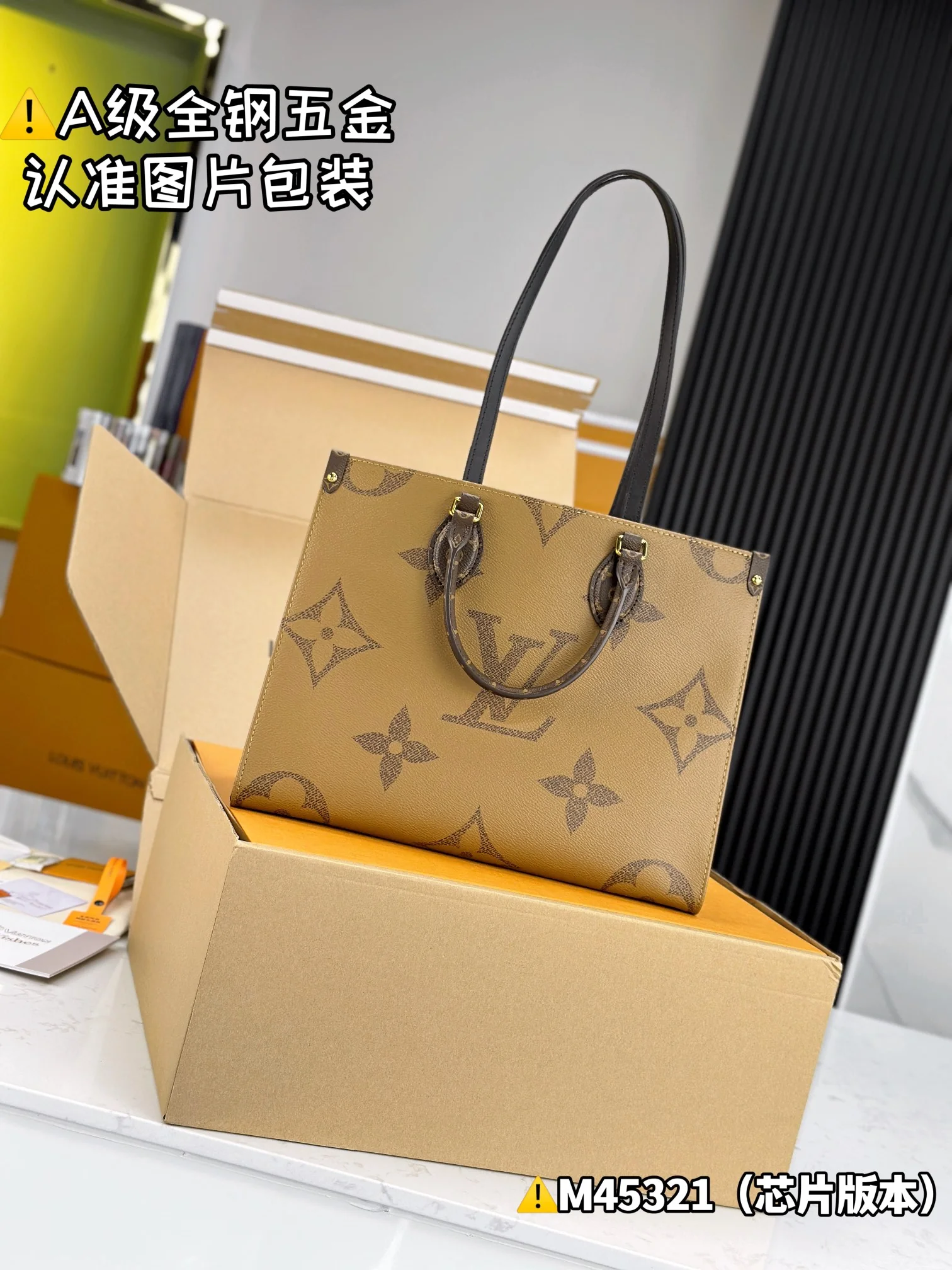 Louisvuitton Onthego Medium Tote Bag 35x27x14 cm - description_image2