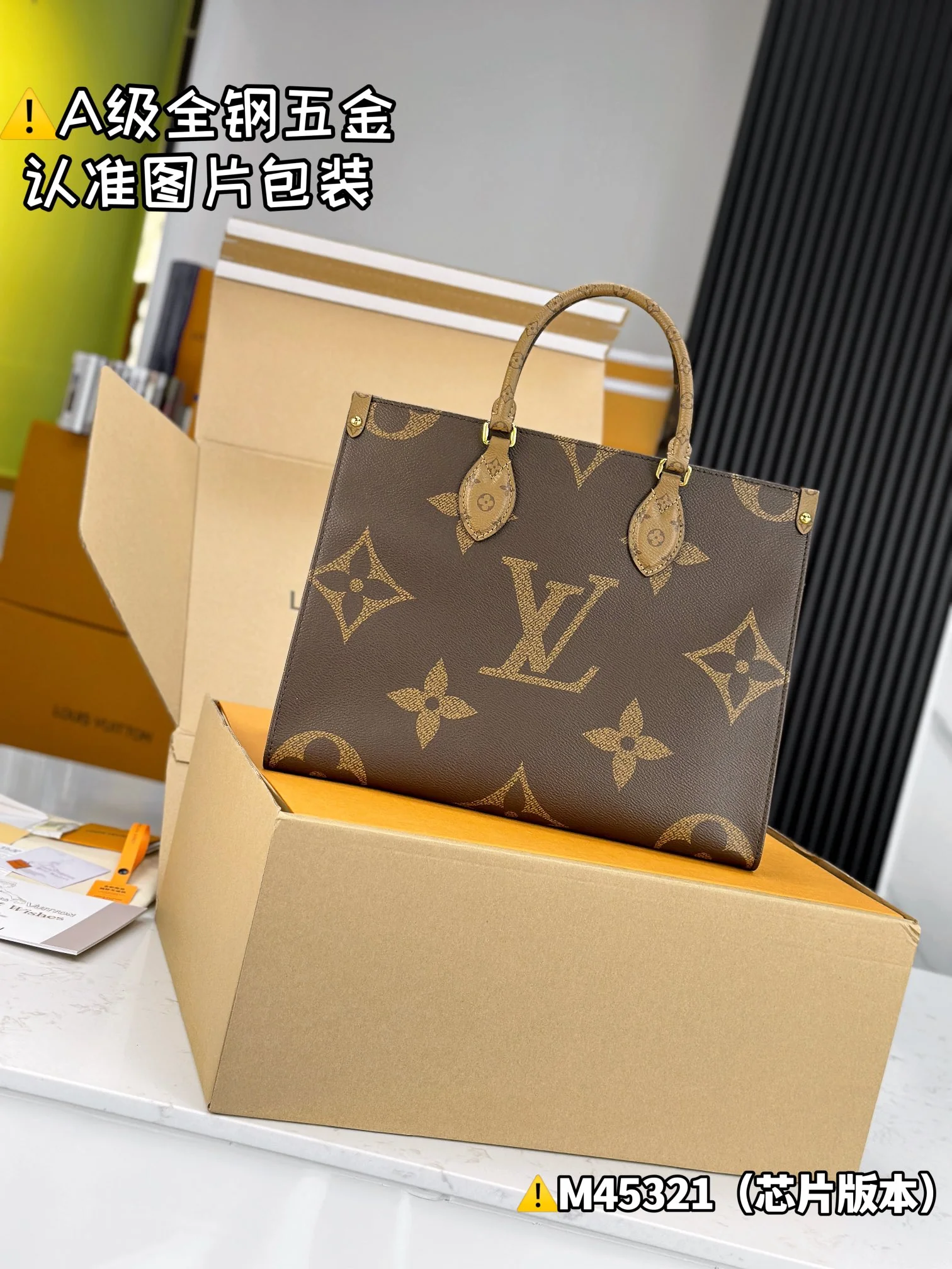 Louisvuitton Onthego Medium Tote Bag 35x27x14 cm - description_image3