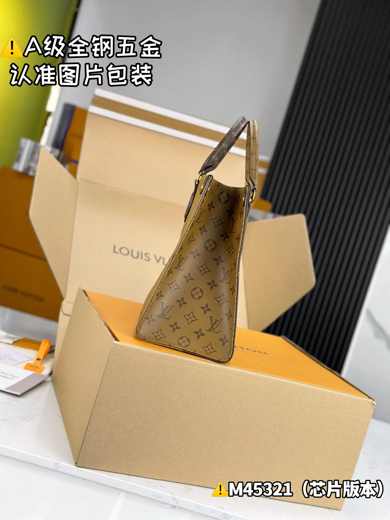 Louisvuitton Onthego Medium Tote Bag 35x27x14 cm - description_image5