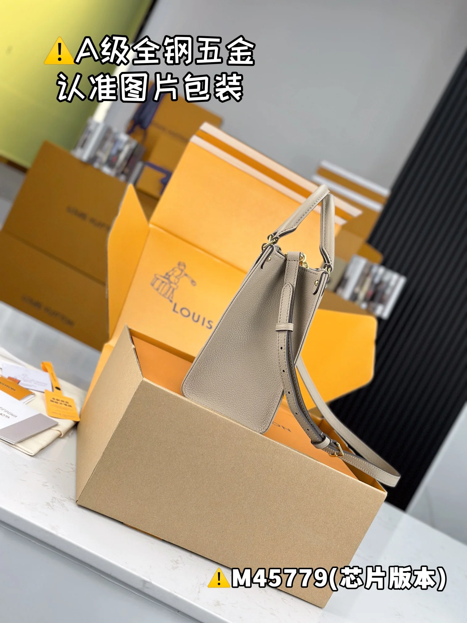 Louisvuitton OnTheGo Small Handbag M45779 25x19x11.5 cm - description_image3