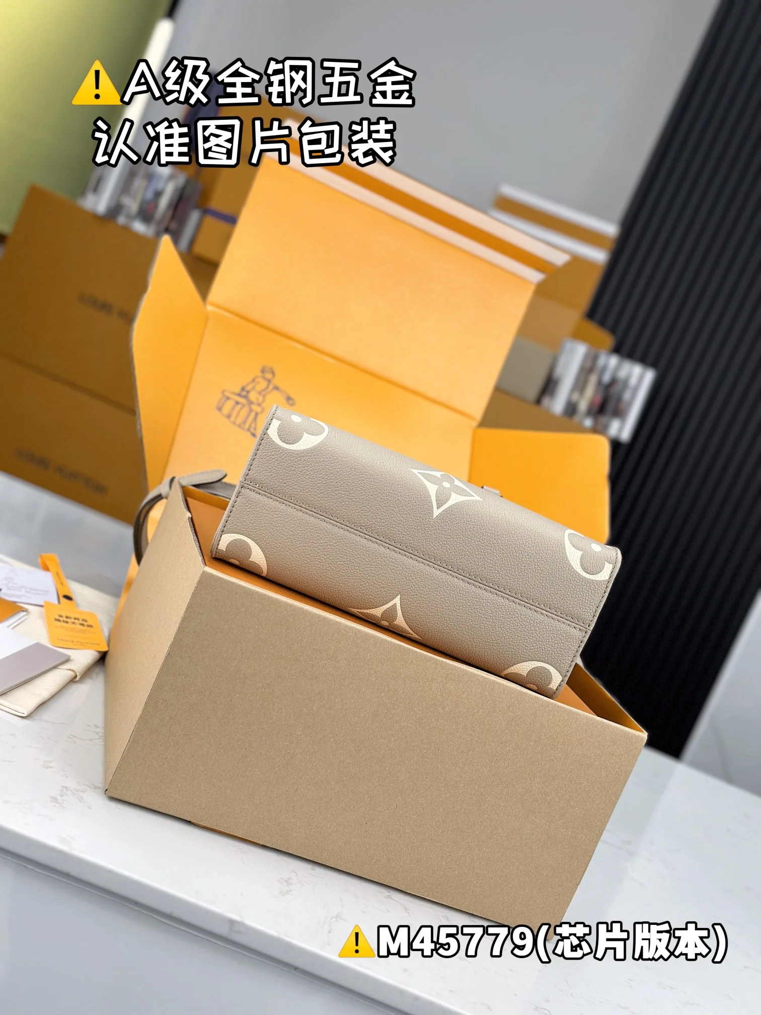 Louisvuitton OnTheGo Small Handbag M45779 25x19x11.5 cm - description_image4