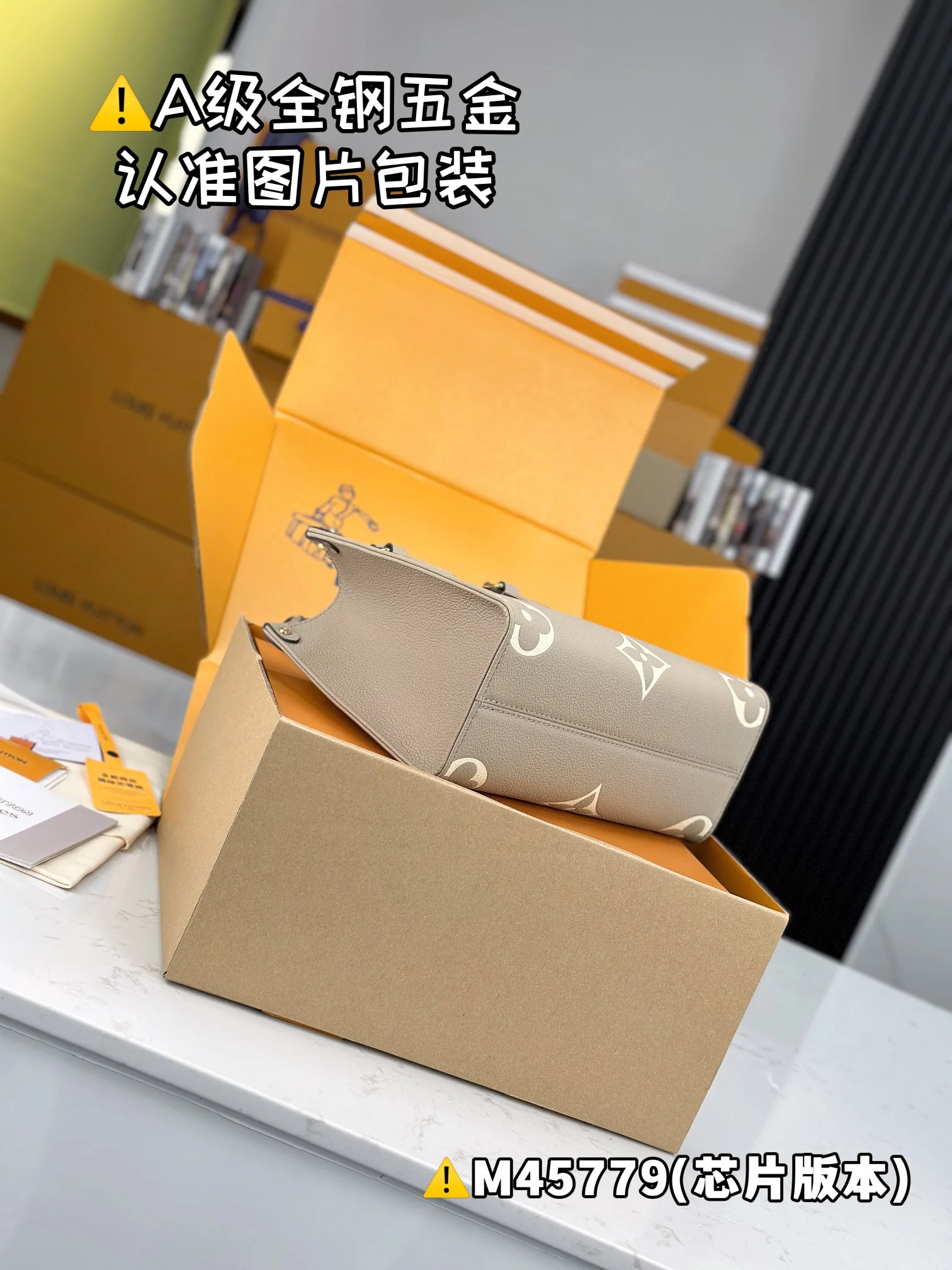 Louisvuitton OnTheGo Small Handbag M45779 25x19x11.5 cm - description_image7