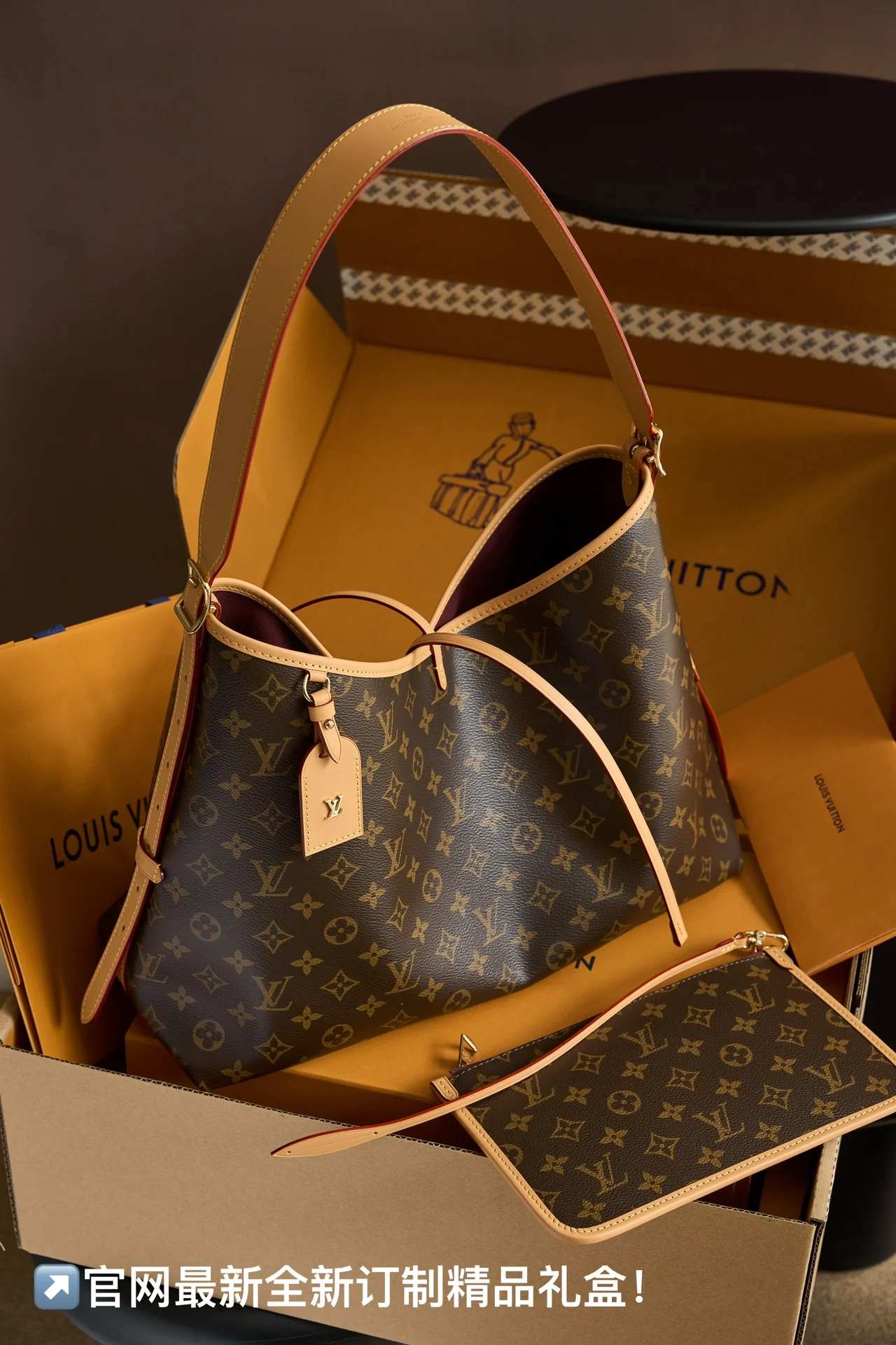 Louisvuitton Carryall Handbag M46197 Medium - description_image1