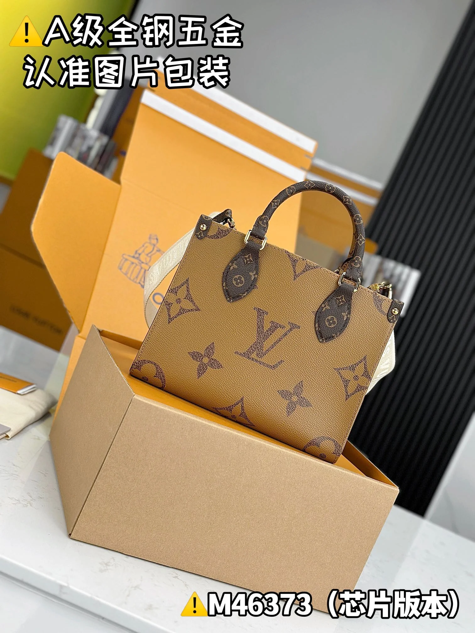 Louisvuitton OnTheGo Small Handbag M46373 25x19x11.5cm - description_image4