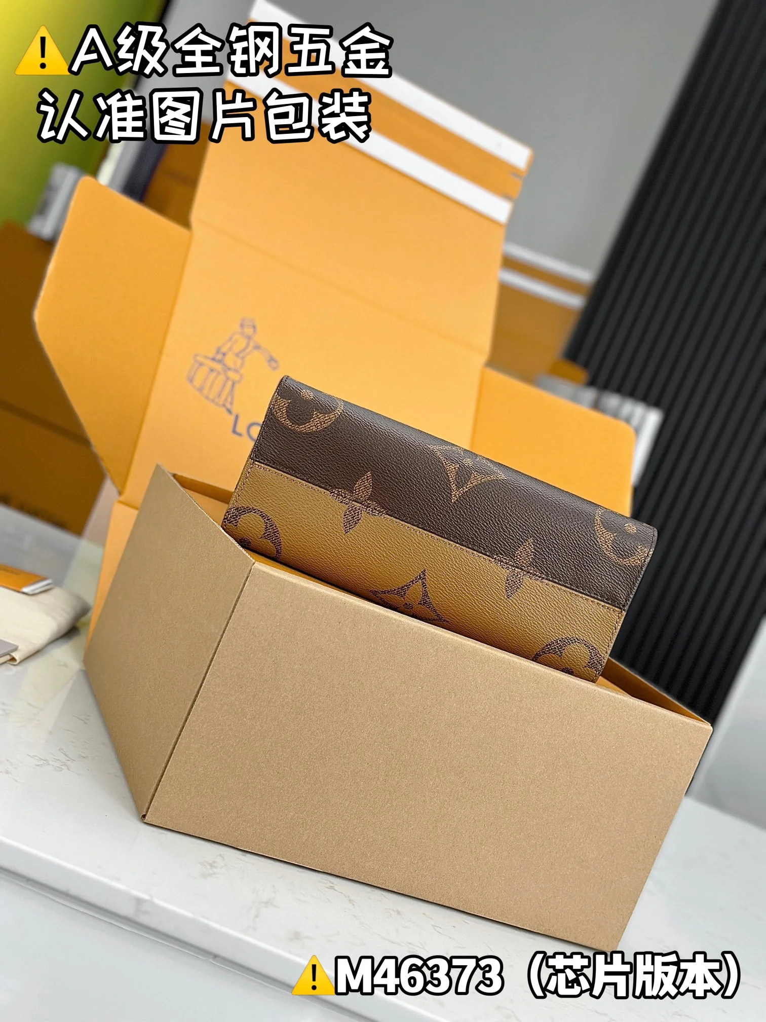 Louisvuitton OnTheGo Small Handbag M46373 25x19x11.5cm - description_image7