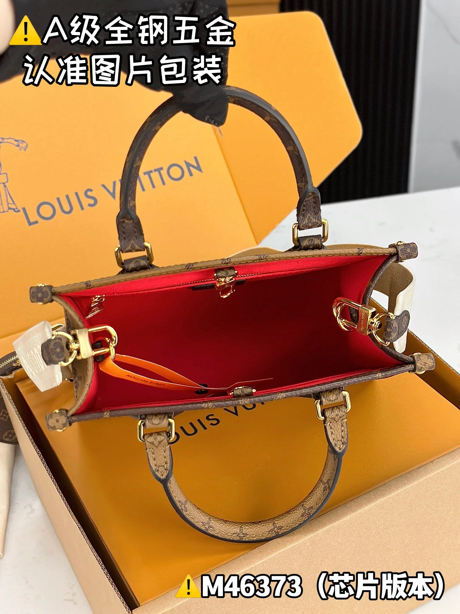 Louisvuitton OnTheGo Small Handbag M46373 25x19x11.5cm - description_image8
