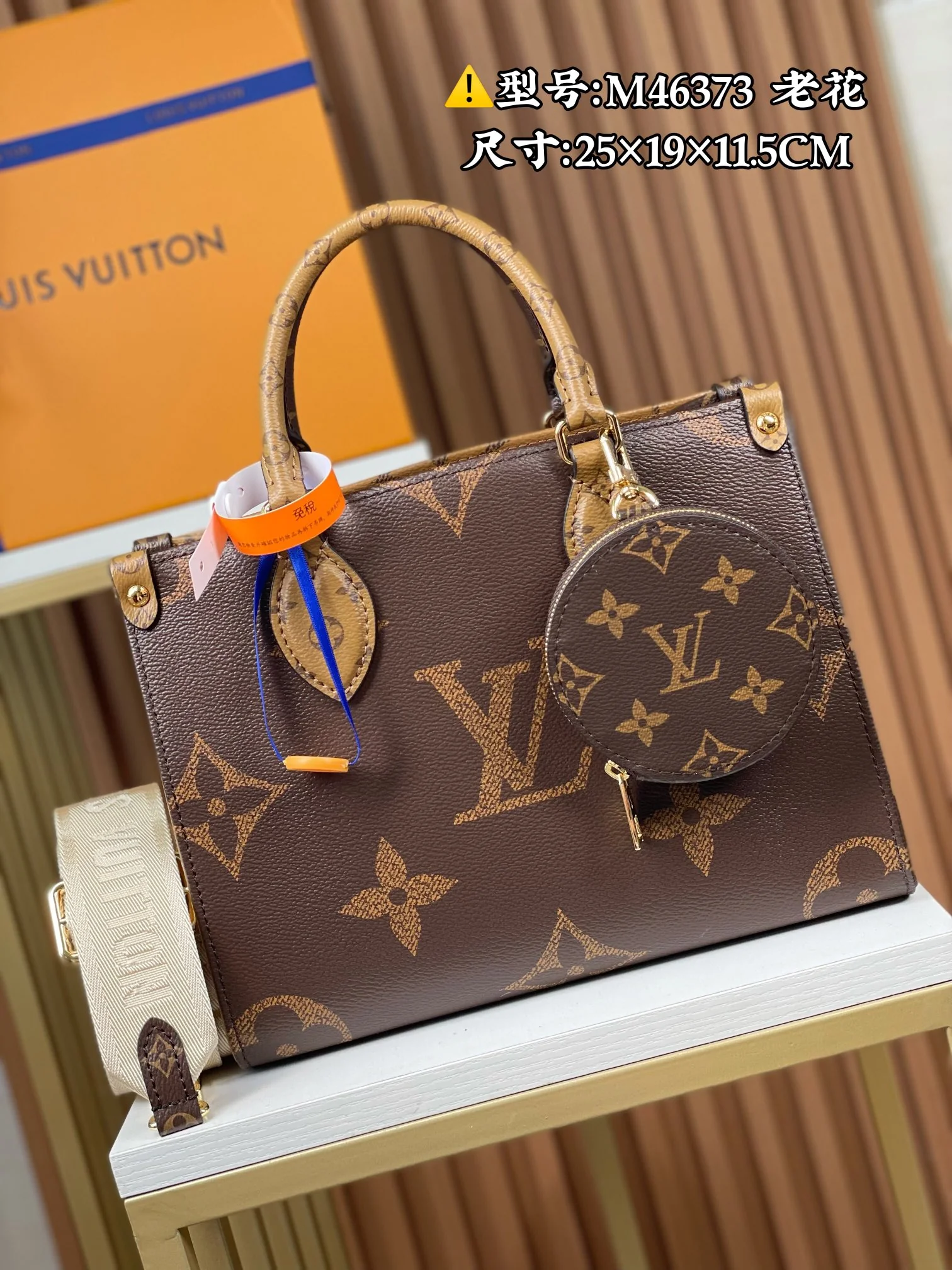 Louisvuitton OnTheGo Small Handbag M46373 25x19x11.5 cm - description_image1
