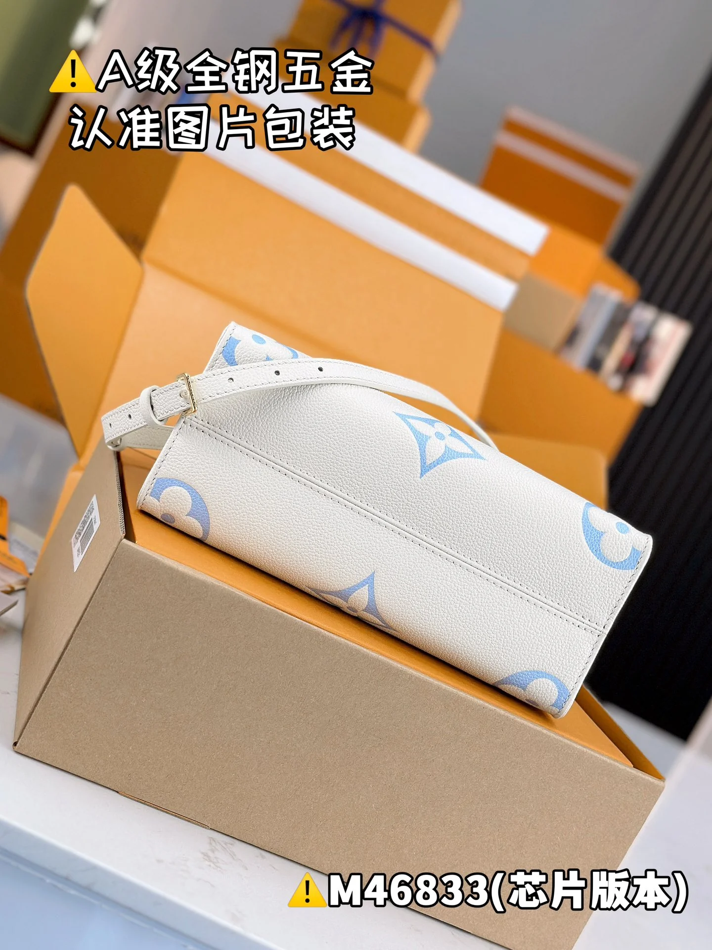 Louisvuitton Onthego Small Handbag M46833 25 x 19 x 11.5 cm - description_image4