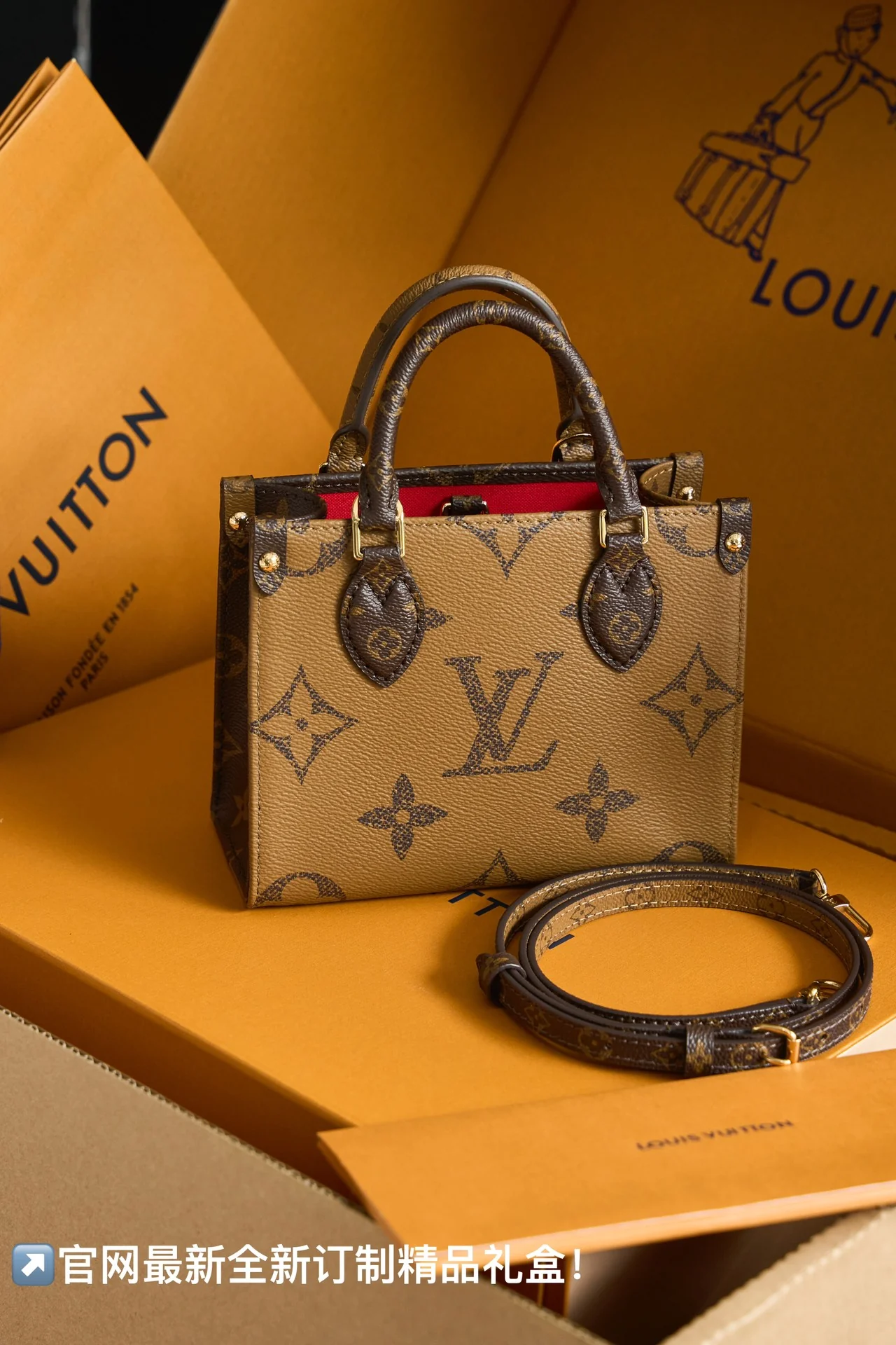 Louisvuitton OnTheGo BB Handbag M46839 - description_image1