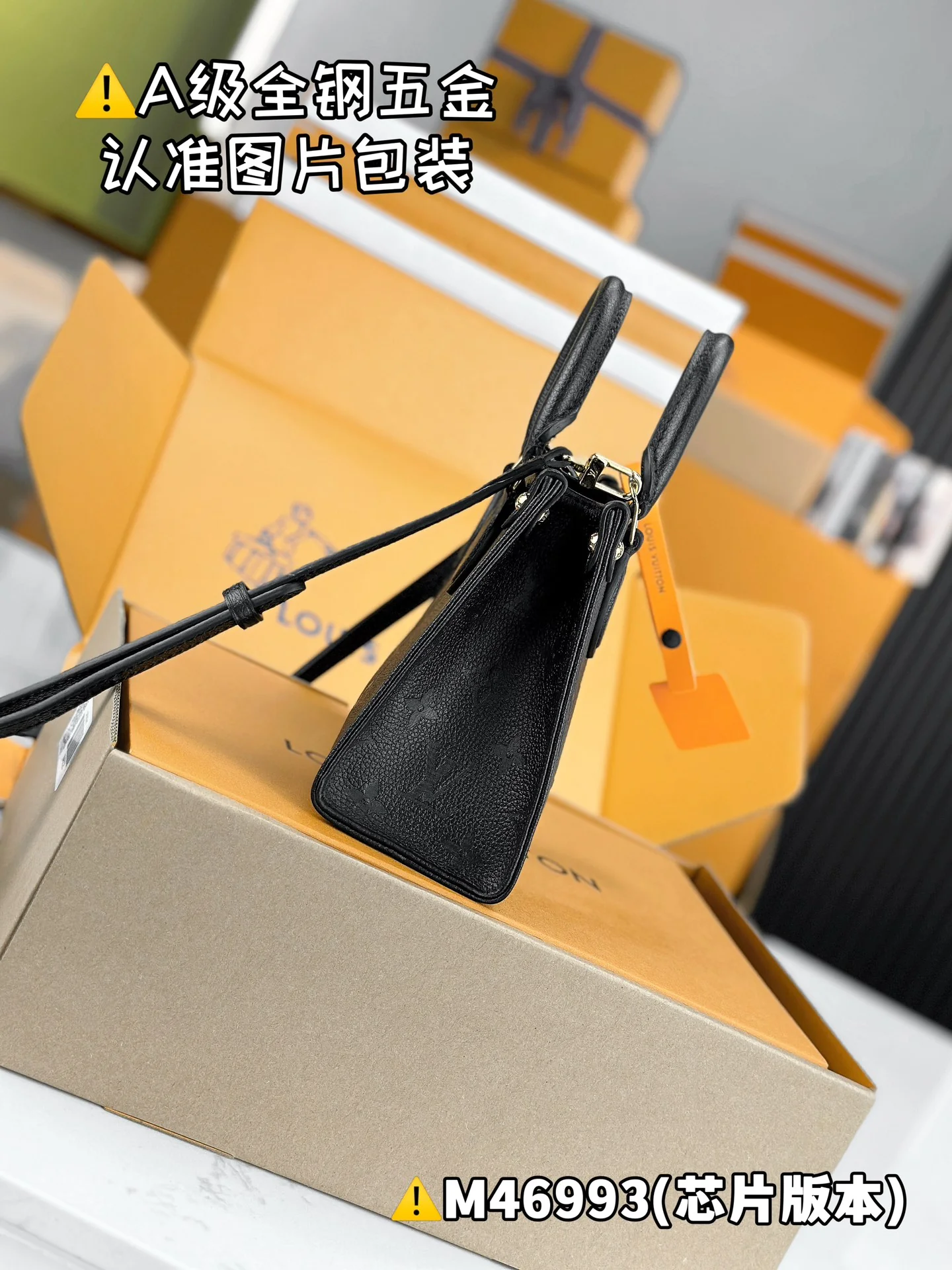 Louisvuitton Onthego BB Handbag M46993 18x15x8.5 cm - description_image3