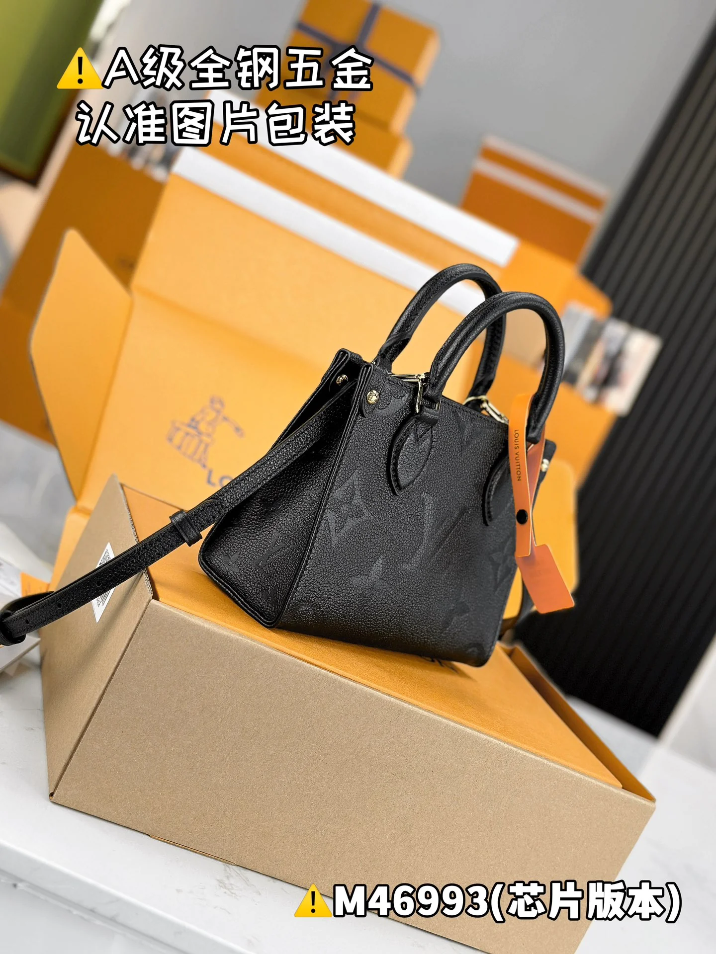 Louisvuitton Onthego BB Handbag M46993 18x15x8.5 cm - description_image6