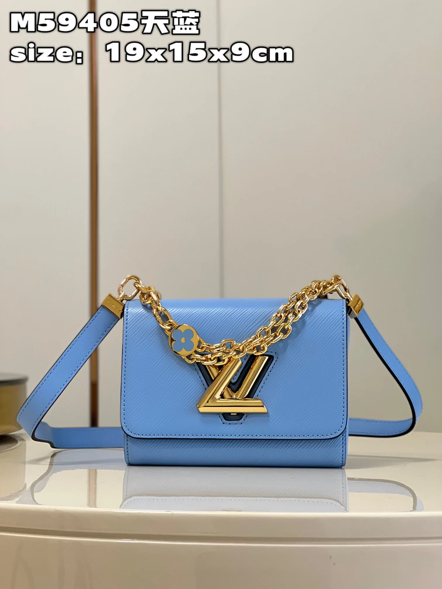 Louis Vuitton Twist M59405 Sky Blue Louis Vuitton Twist M59405 Sky Blue - image1