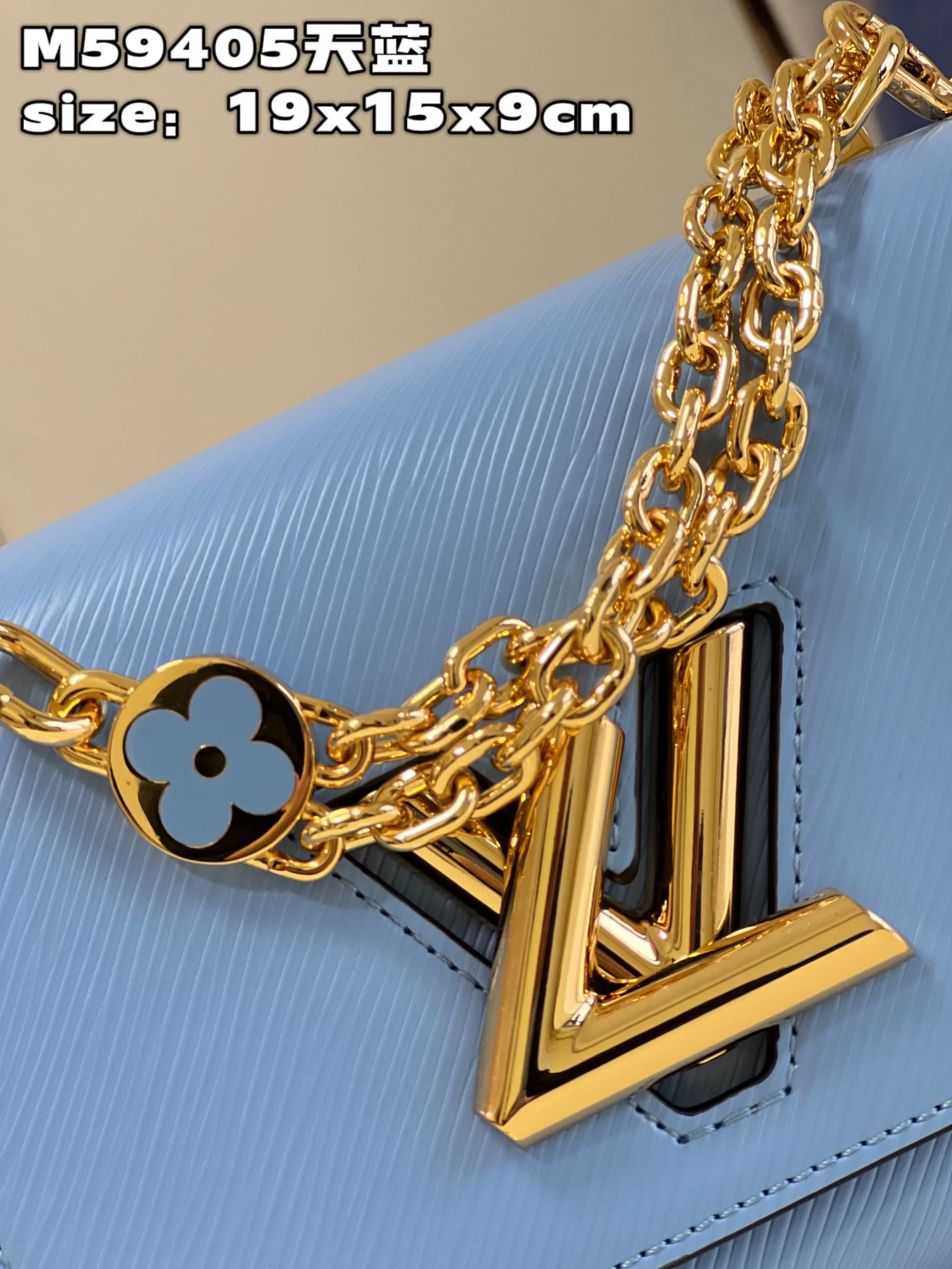 Louis Vuitton Twist M59405 Sky Blue Louis Vuitton Twist M59405 Sky Blue - image3