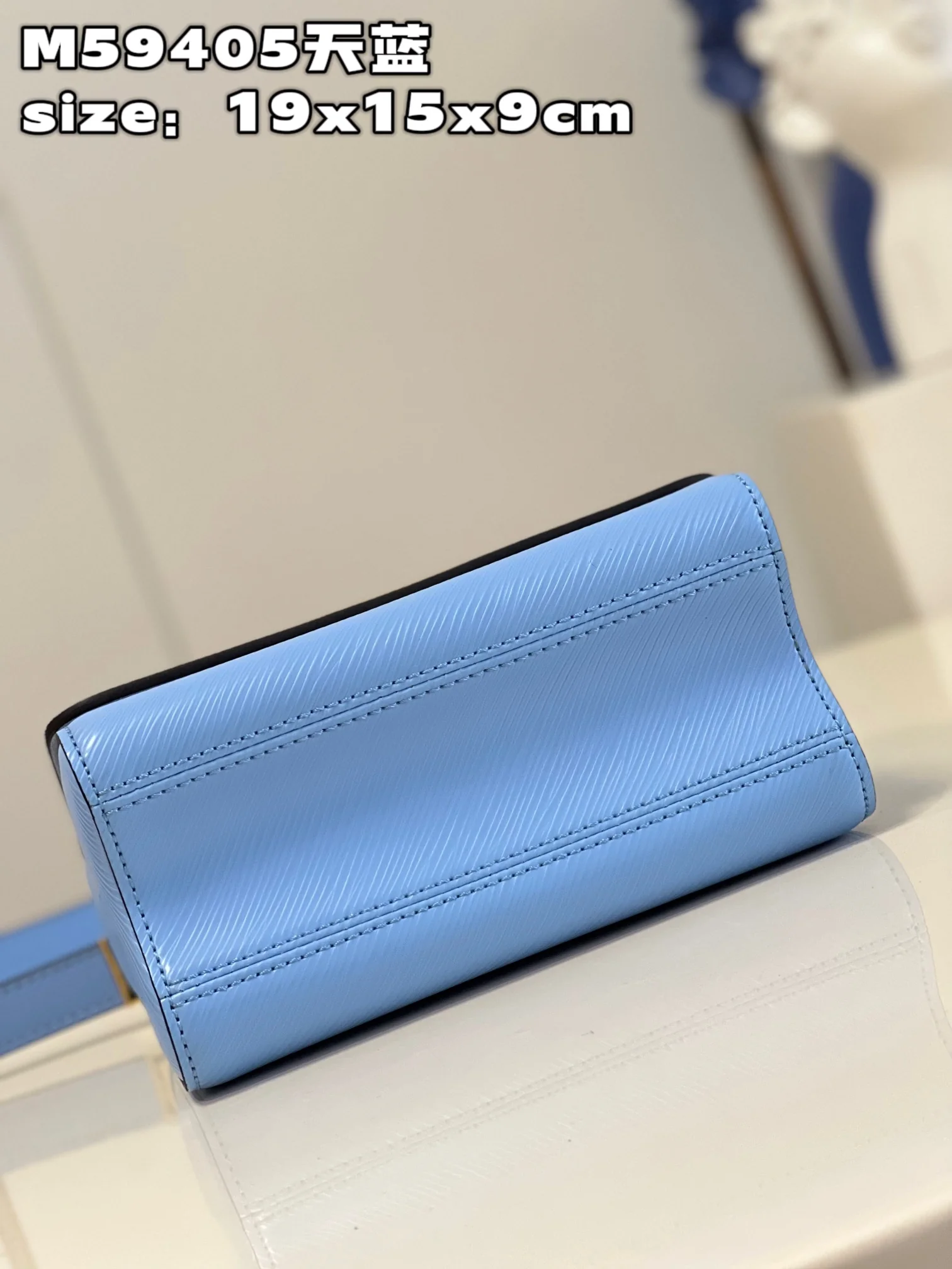 Louis Vuitton Twist M59405 Sky Blue Louis Vuitton Twist M59405 Sky Blue - image6