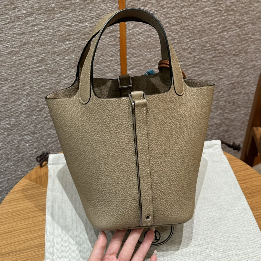 Hermès Picotin Lock 18cm - description_image7