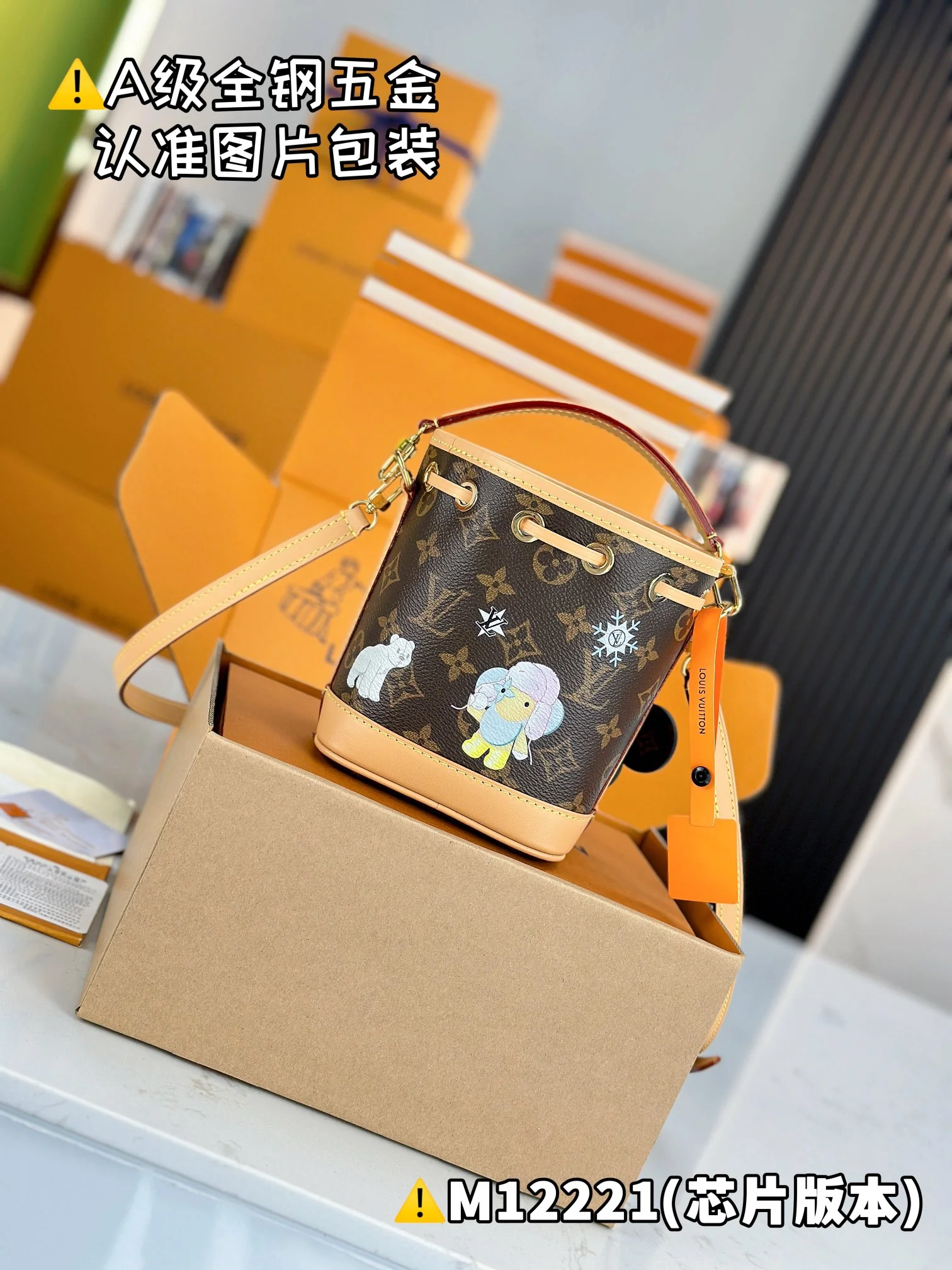 Louisvuitton Nano Noe Handbag M12221 16x10x13 cm - description_image2