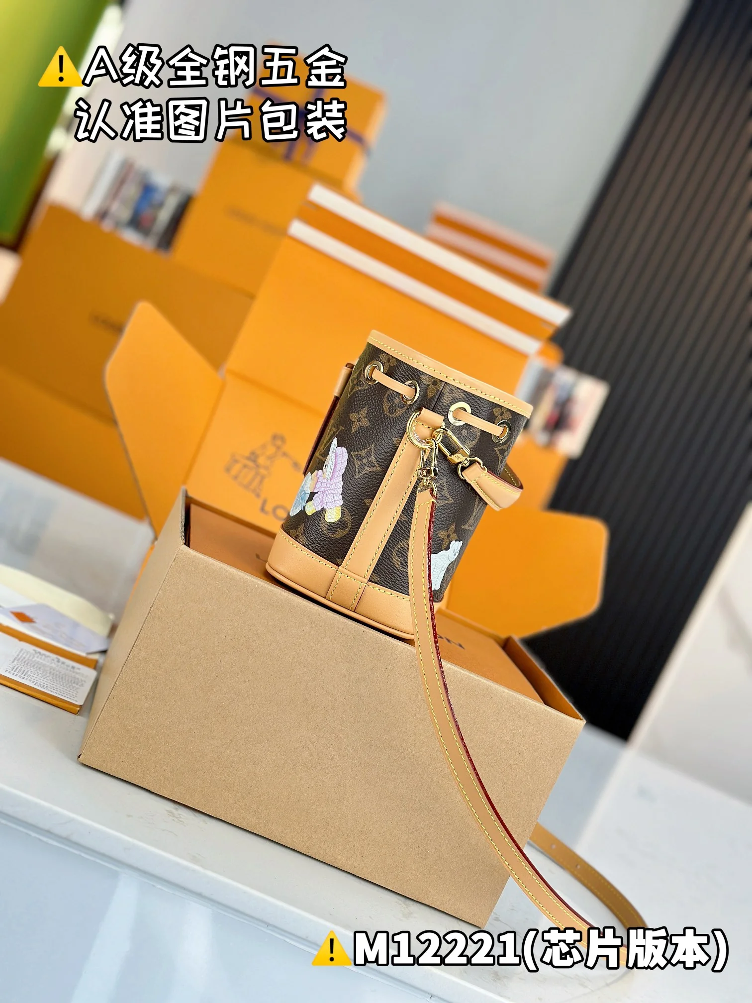 Louisvuitton Nano Noe Handbag M12221 16x10x13 cm - description_image3