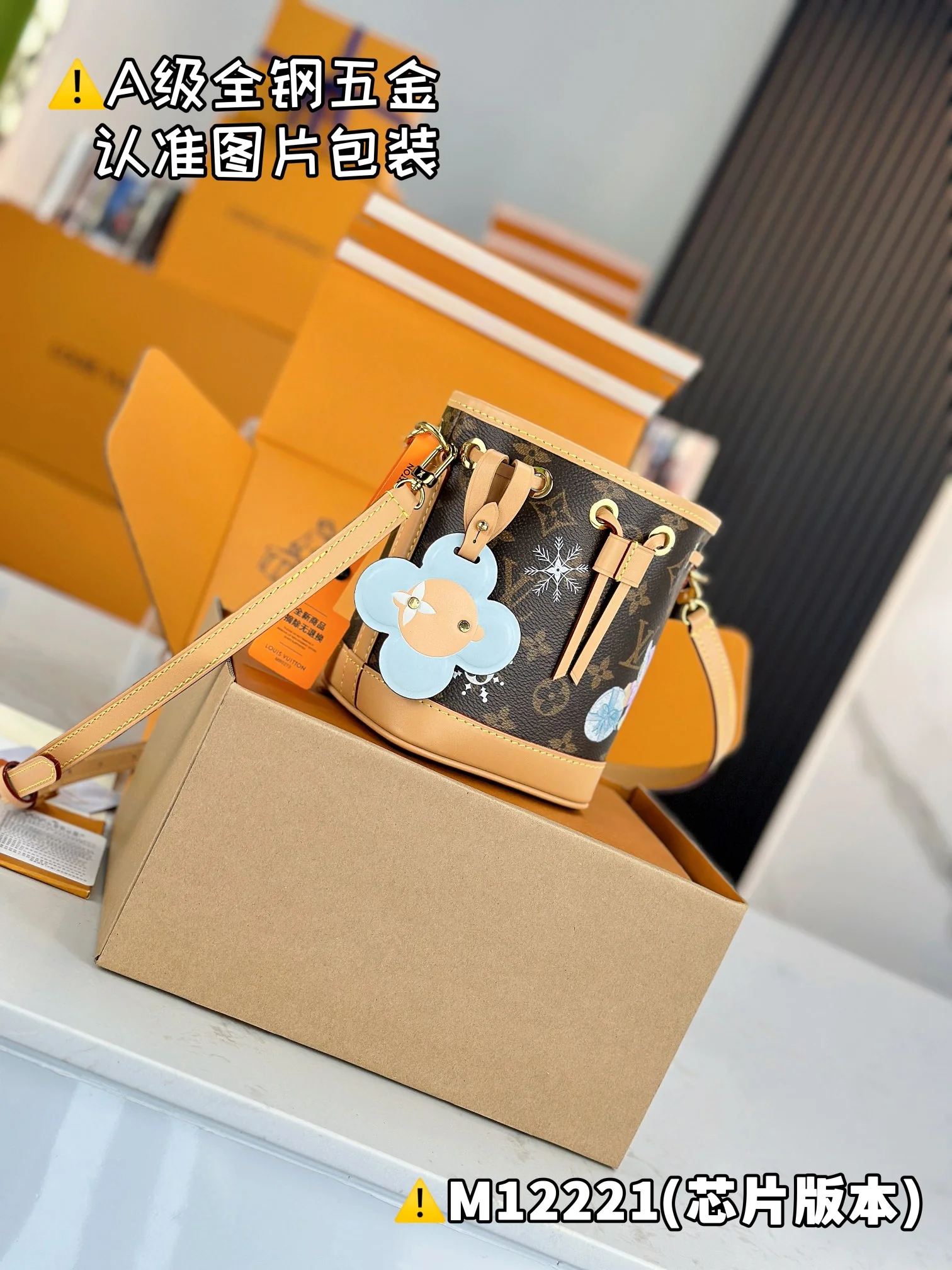 Louisvuitton Nano Noe Handbag M12221 16x10x13 cm - description_image6