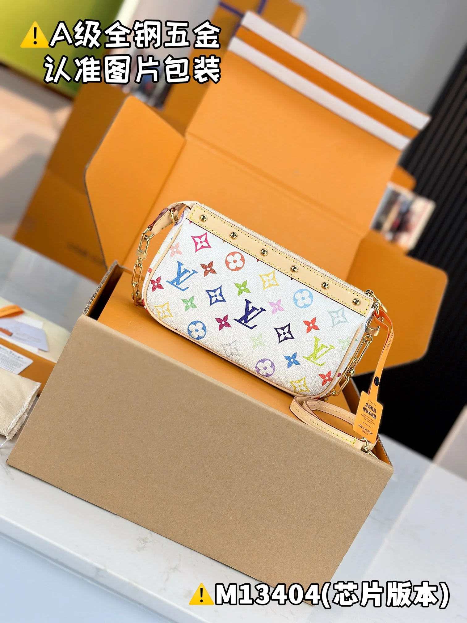 Louisvuitton Pochette Accessoires M13404 13 x 4 x 22 cm - description_image2