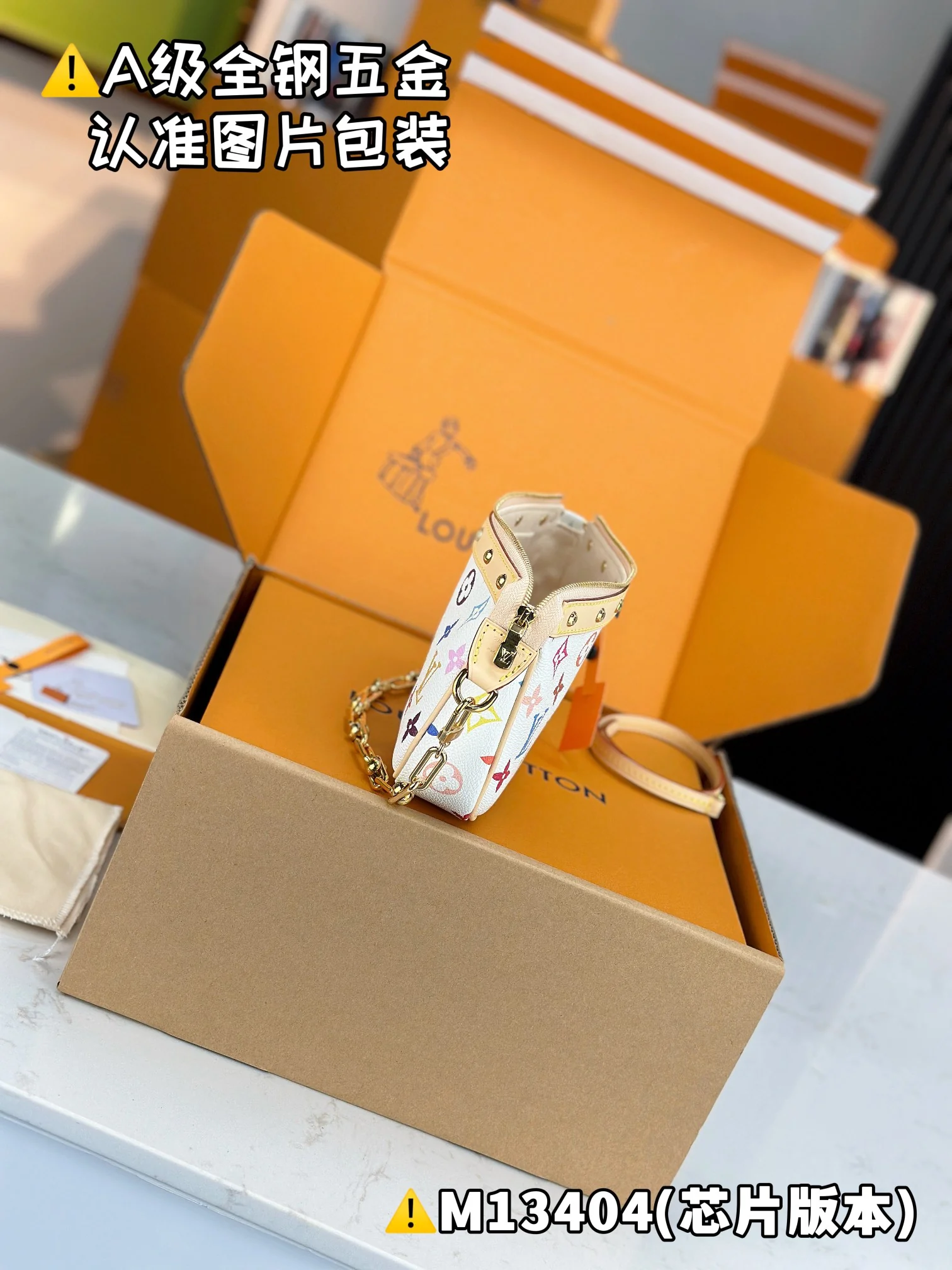 Louisvuitton Pochette Accessoires M13404 13 x 4 x 22 cm - description_image7