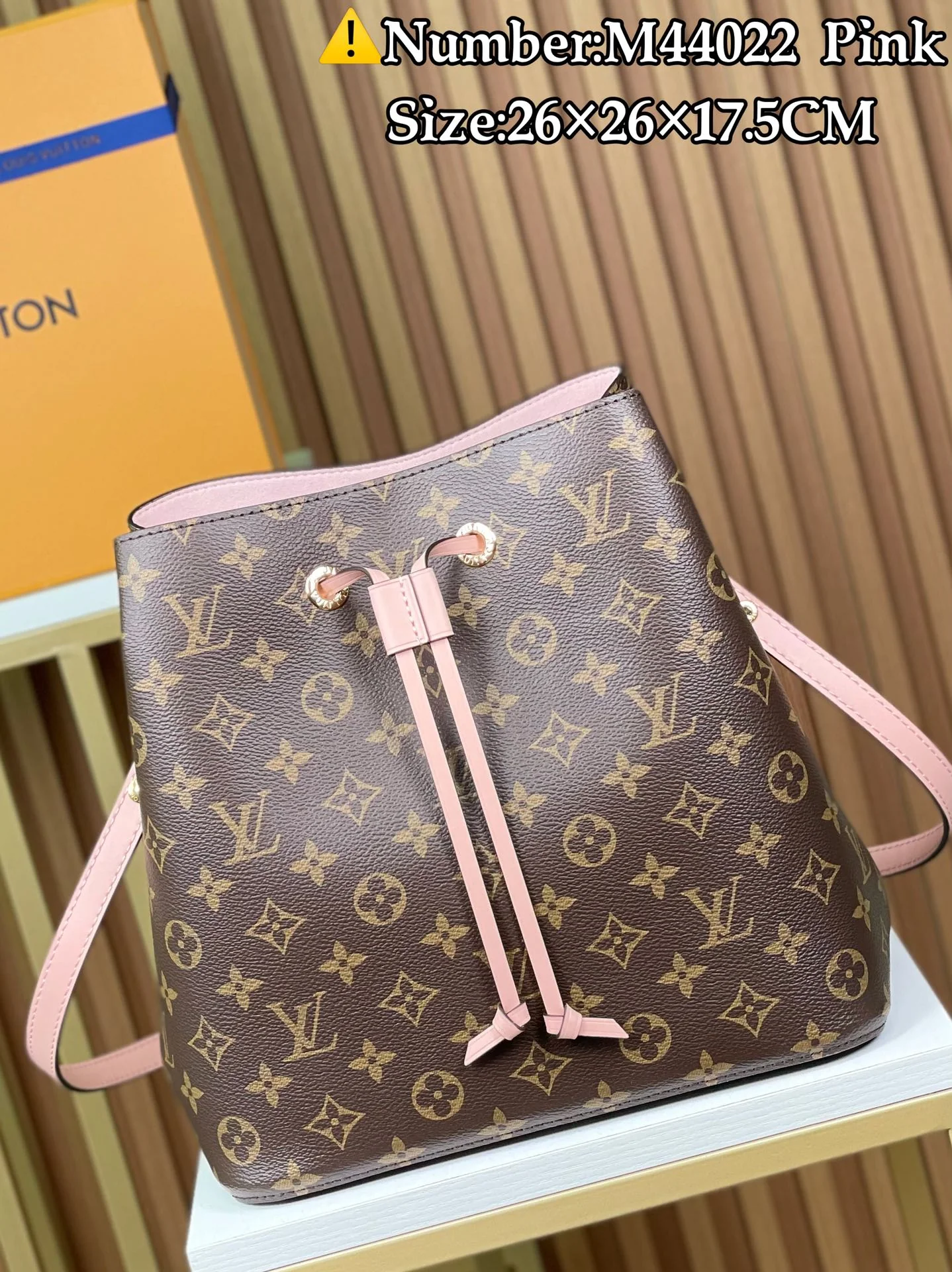 Louisvuitton Noé NEONOE M44022 26x26x17.5 cm Louisvuitton Noé NEONOE M44022 26x26x17.5 cm - description_image1