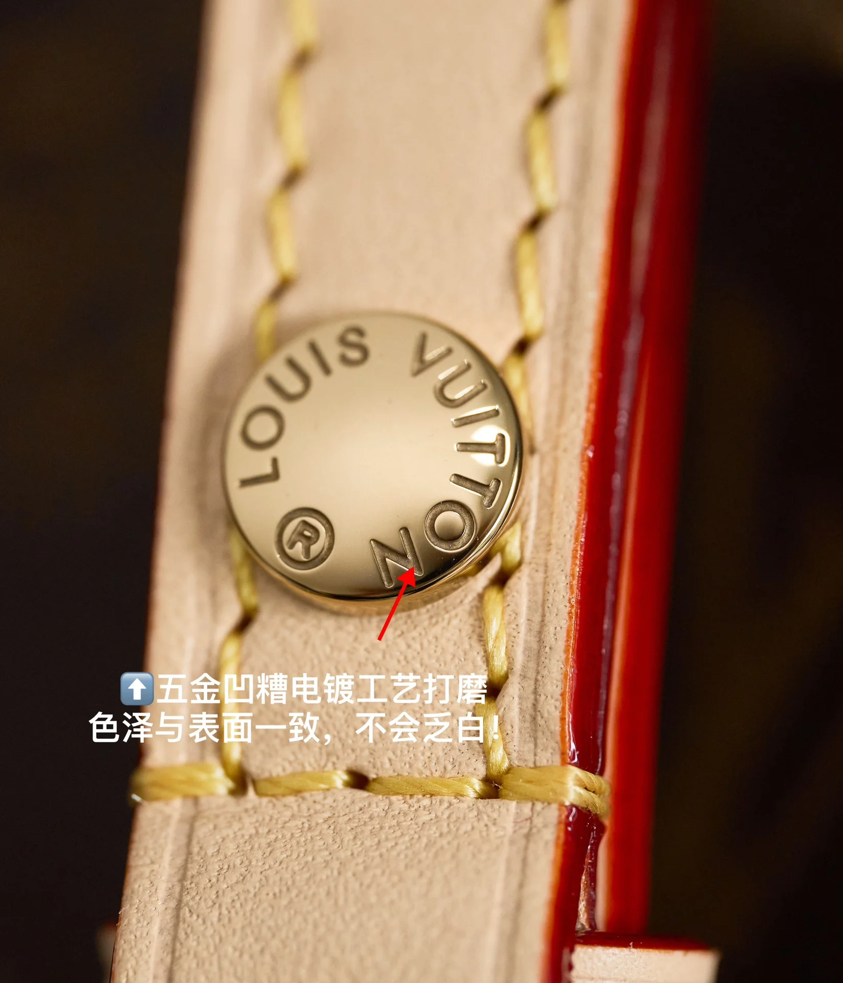 Louisvuitton Noé BB Handbag M46581 - description_image3