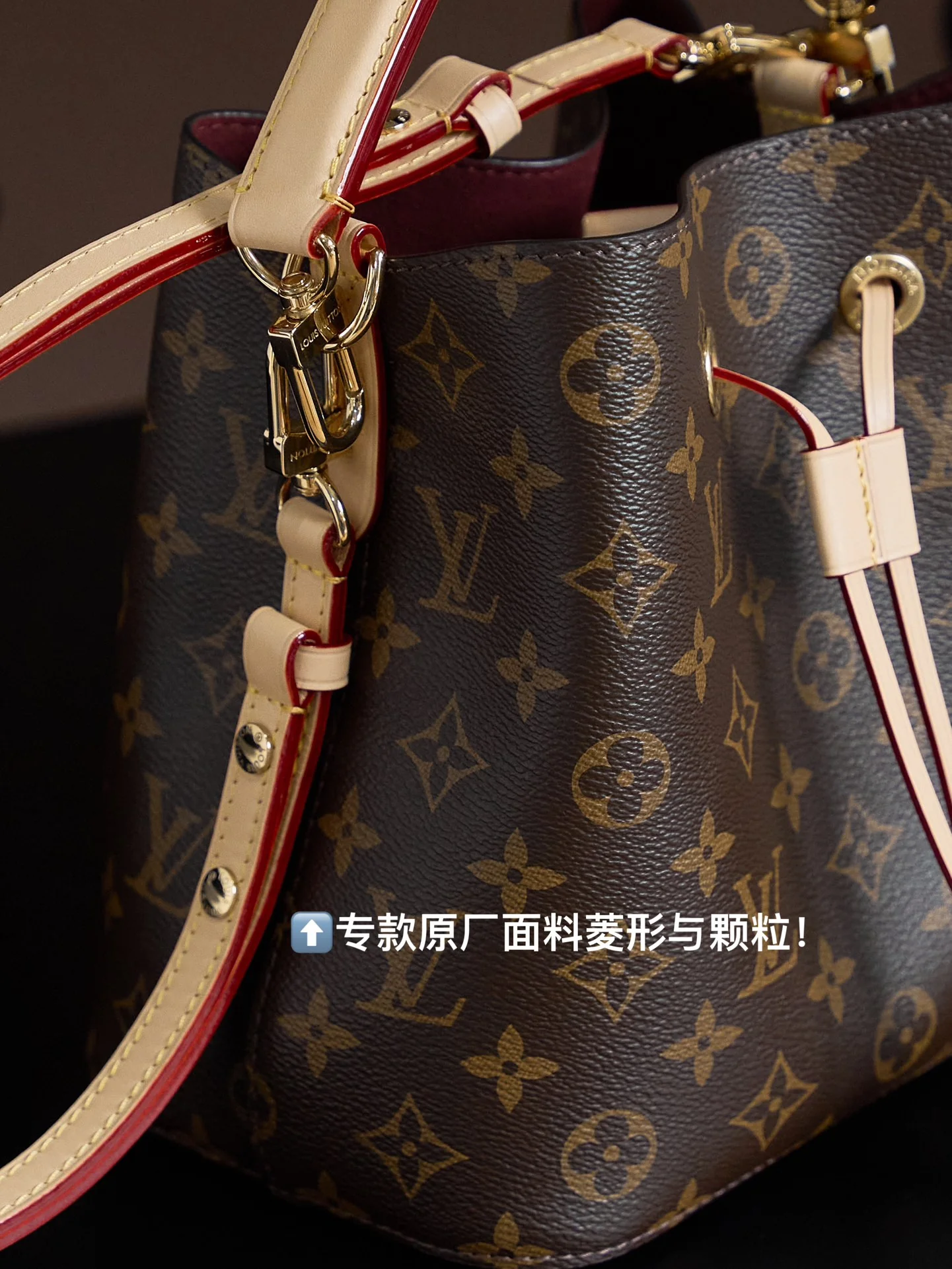 Louisvuitton Noé BB Handbag M46581 - description_image5